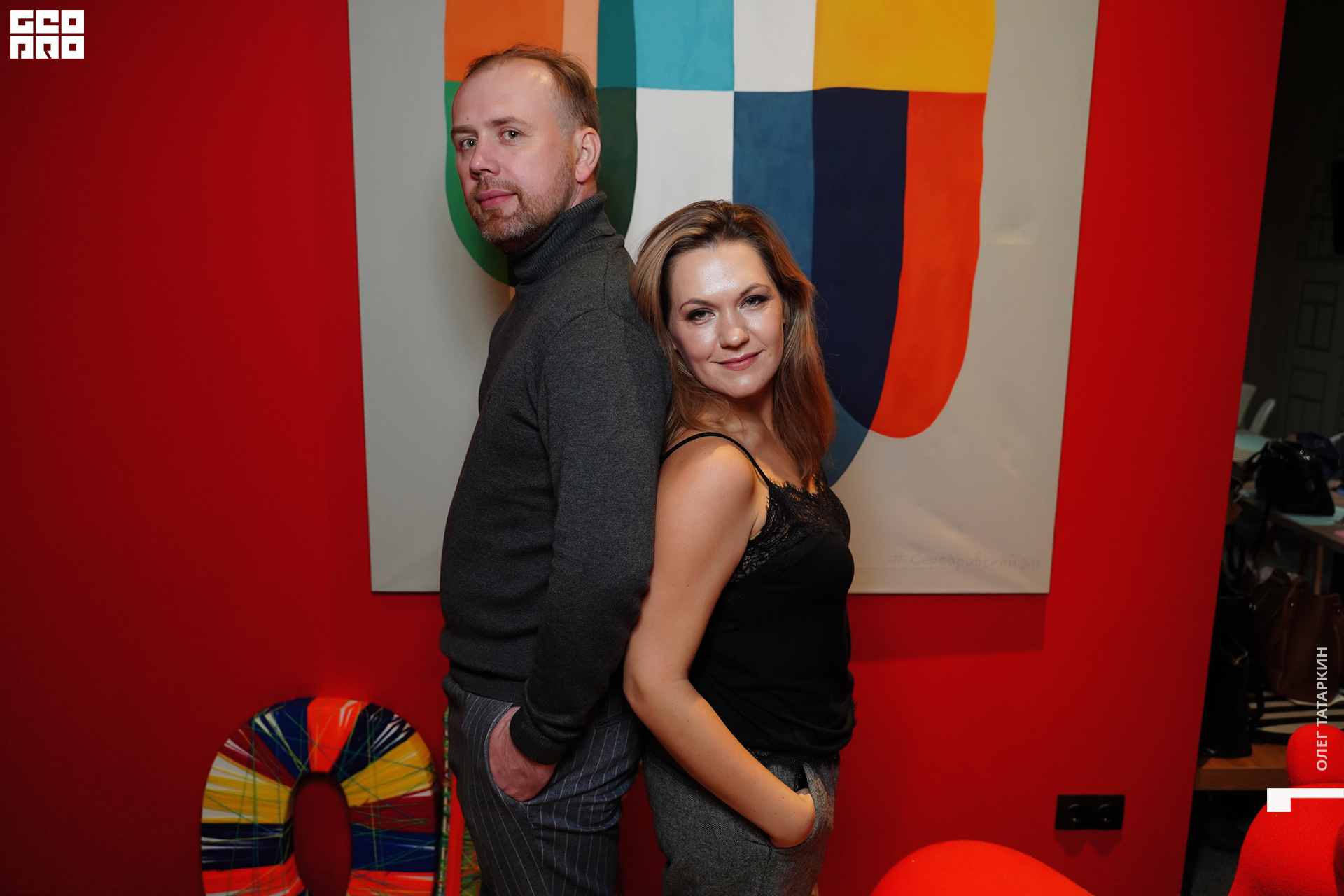 19-11-22 20-49-39_Татаркин.jpg