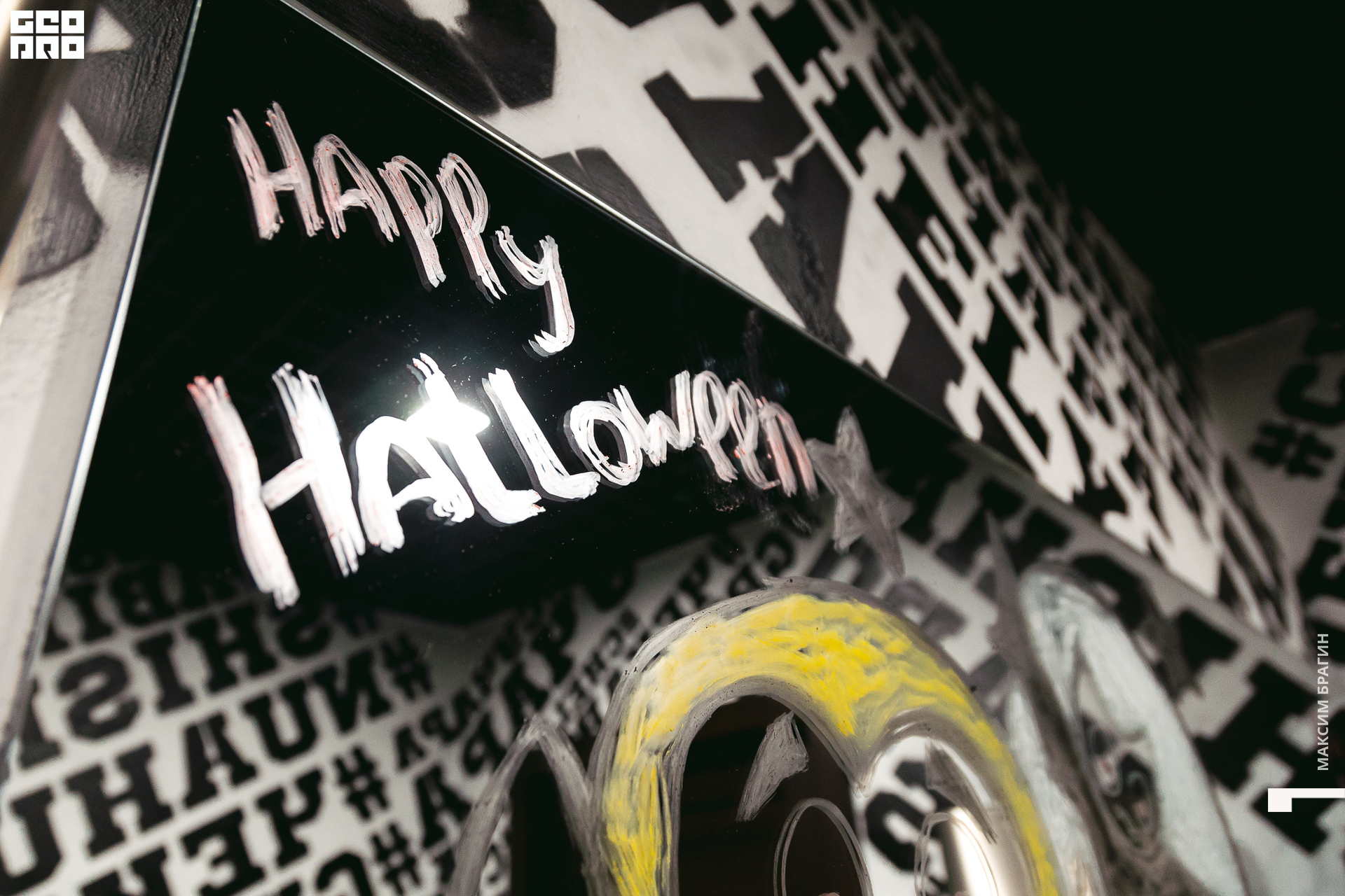 2019-11-01 23-02-80.jpg