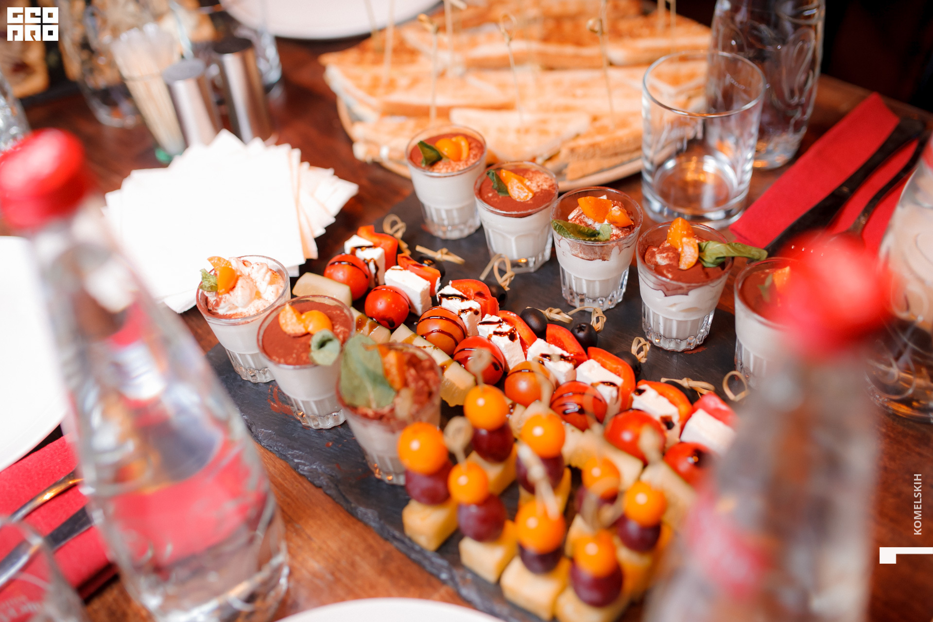 009 -_2020_01_31-18-42-49 - Komelskih.JPG