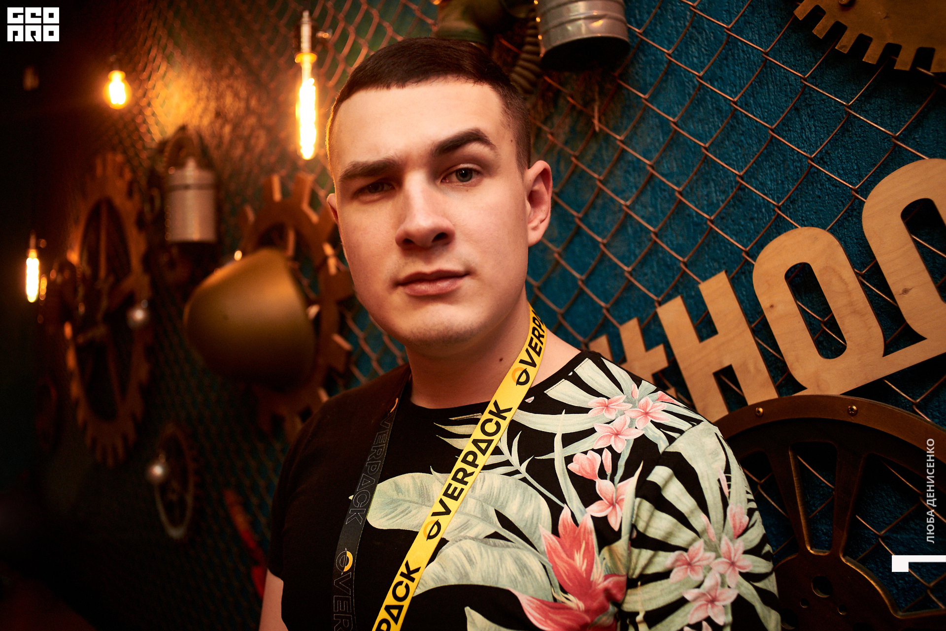 2019-12-28 20-00-00_Denisenko_0050.jpg