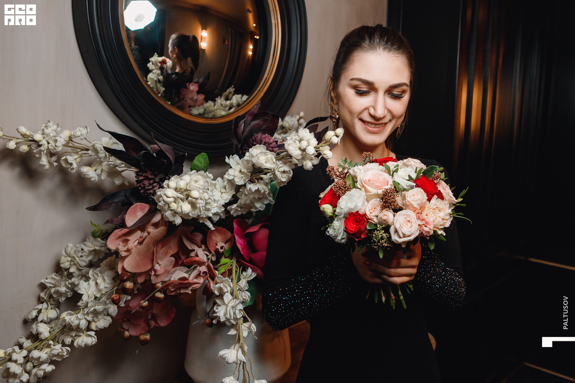 258-2019-12-28-20-29-21 - Paltusov.jpg