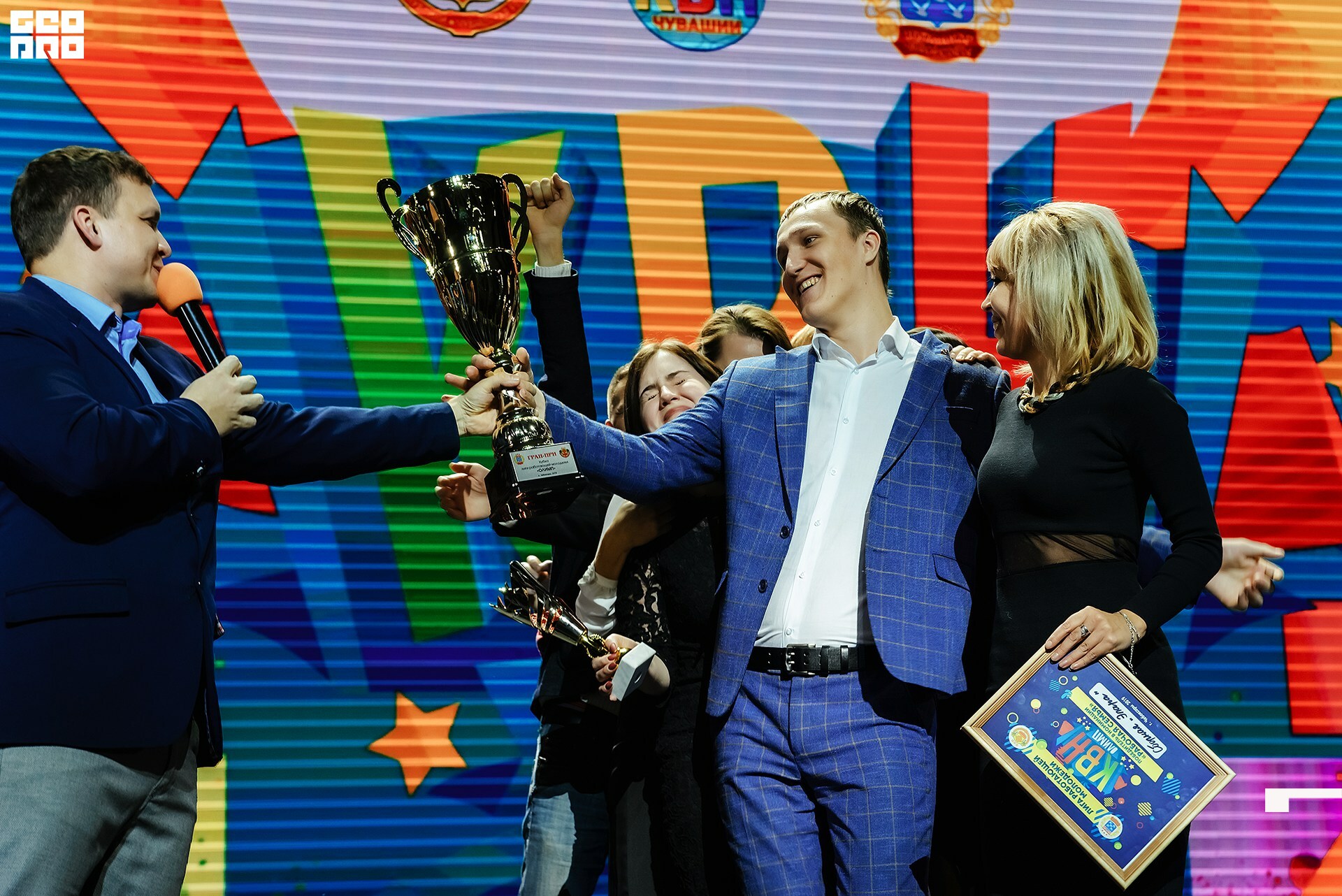 08.11.2019 квн-162.jpg