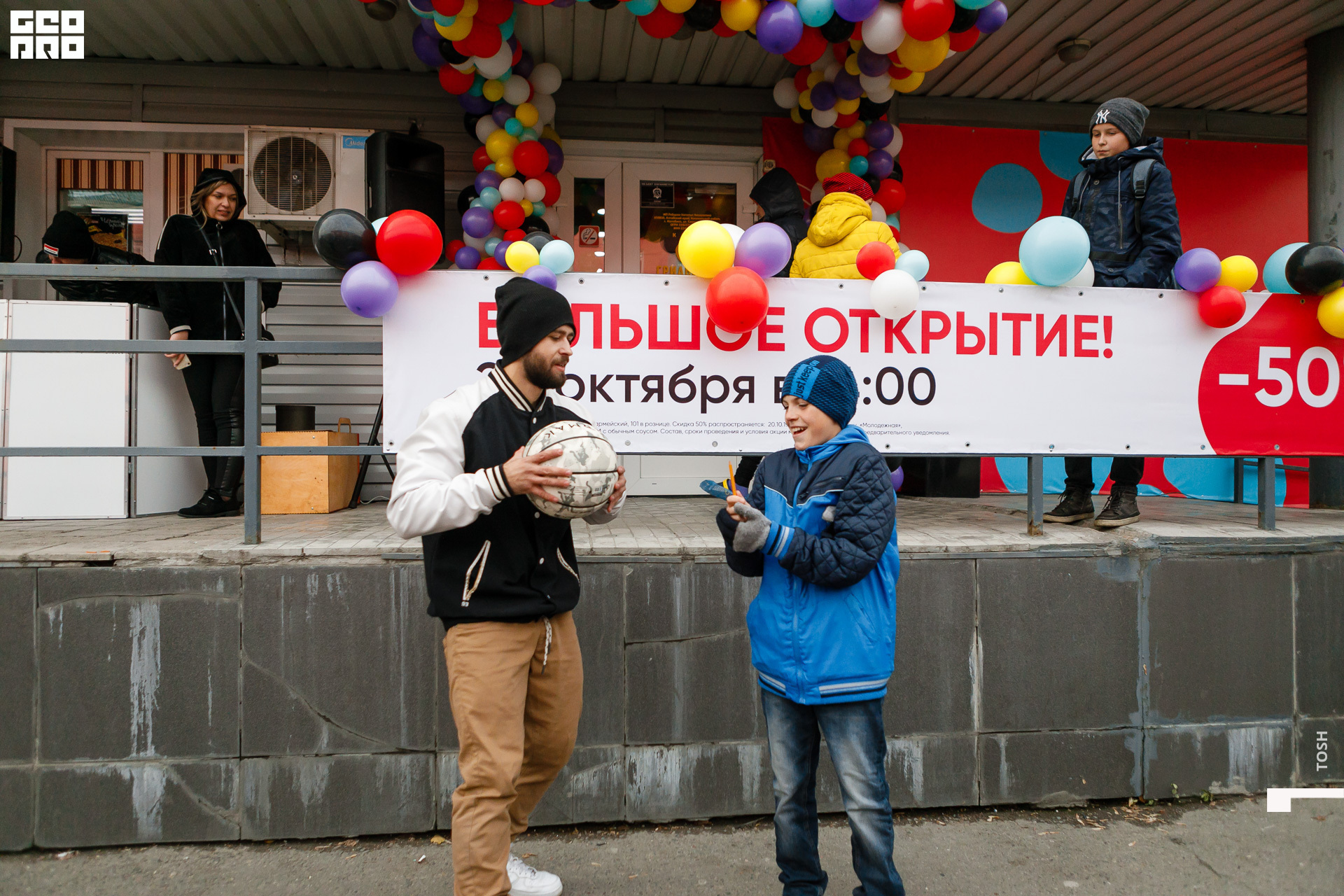 фото (138 из 196).jpg