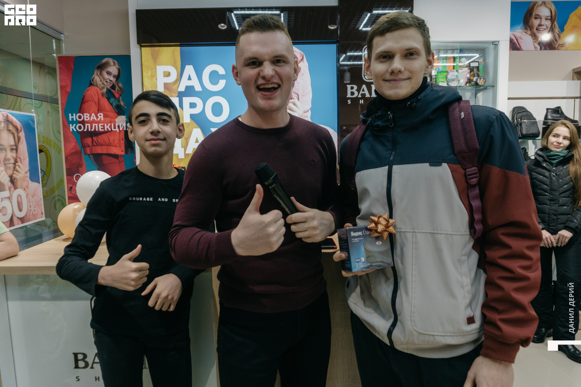 DeriyPhoto (10 of 66).jpg