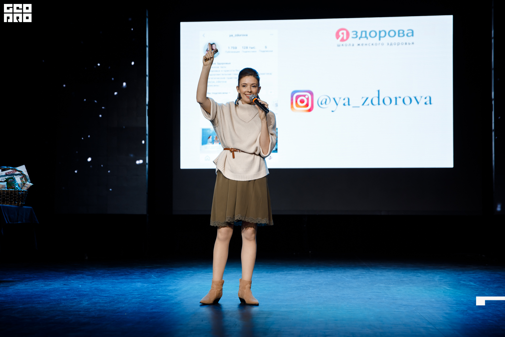 untitled (89 of 146).jpg