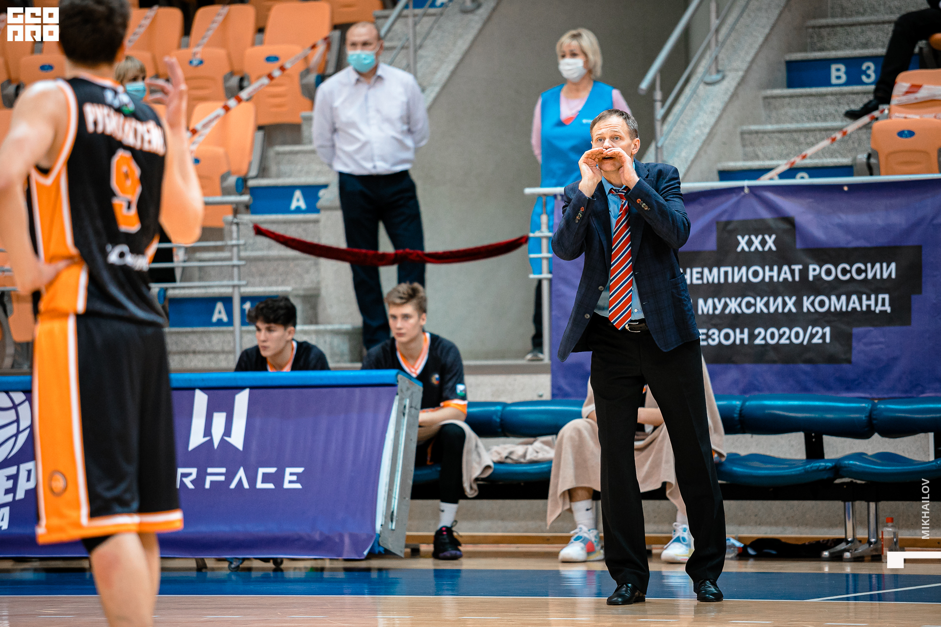 122-21-10-2020-17-32- Uralmsh - Mikhailov - 1920.jpg