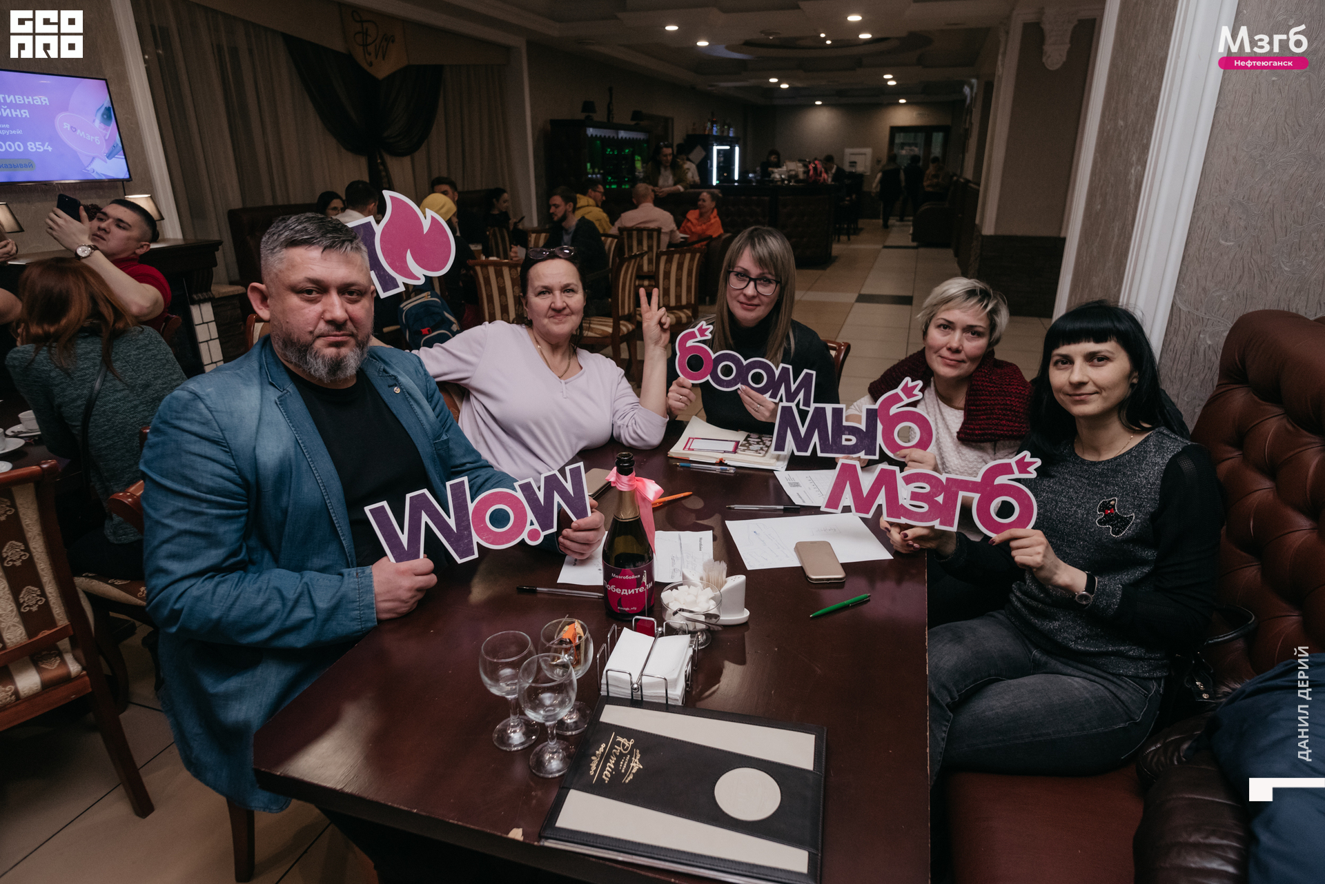 Deriyphoto (81 of 93).jpg