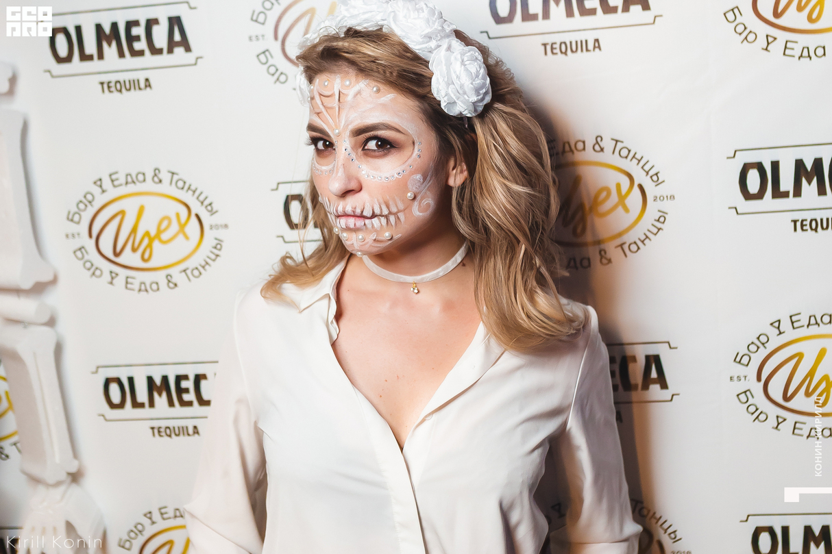 HALLOWEEN EDITION | ZACHETKA 38 9