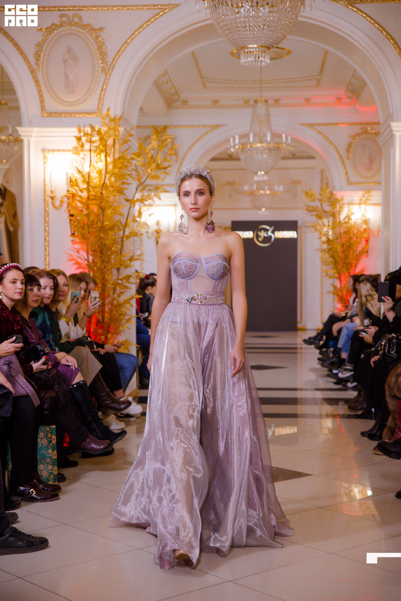 23.11.19_Neva Fashion Week Day 1_0135.JPG