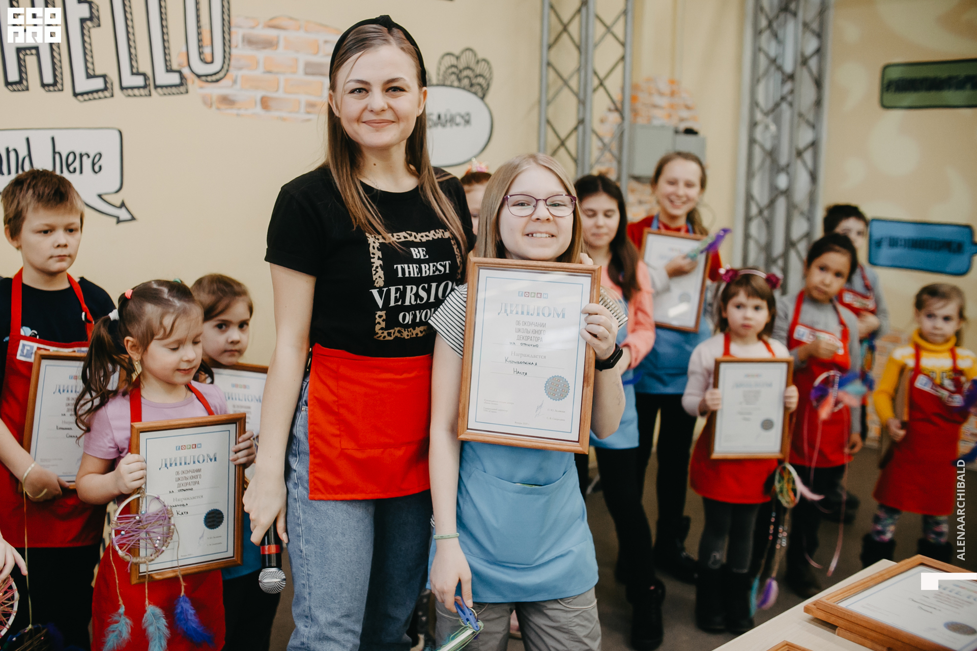 2020-01-25 14-00-10_alenaarchibald_0077.jpg