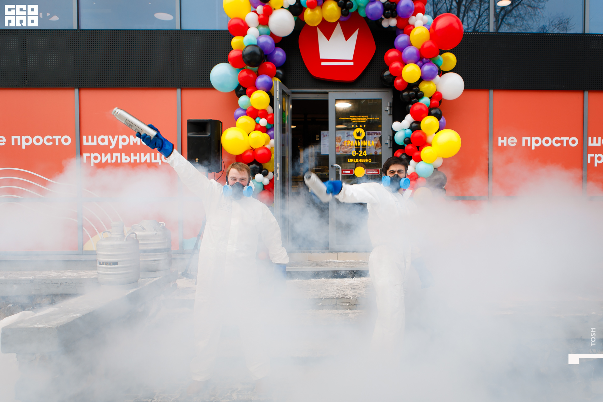 фото (186 из 193).jpg