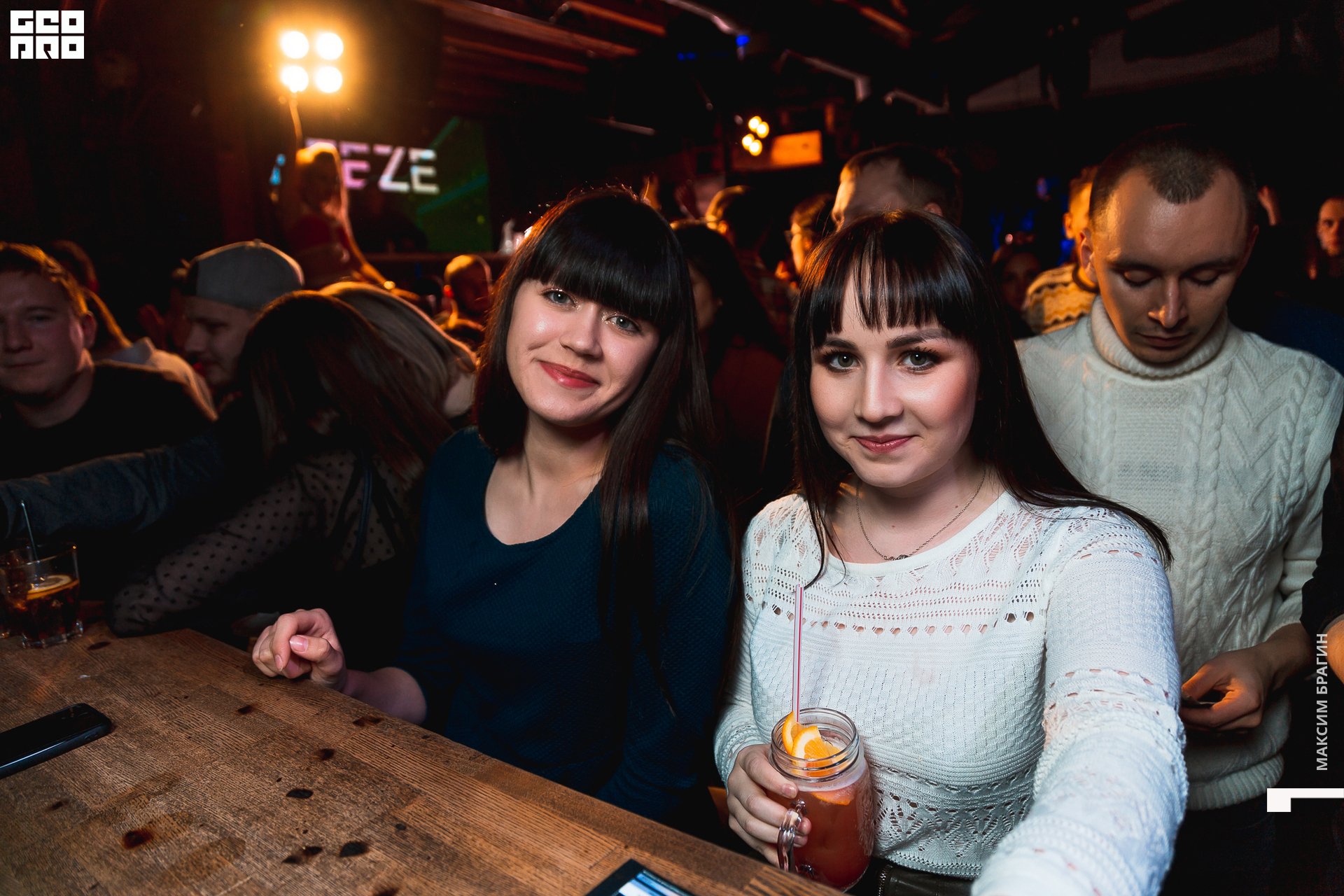 2019-12-22 03-19-47 Maxbragin.jpg