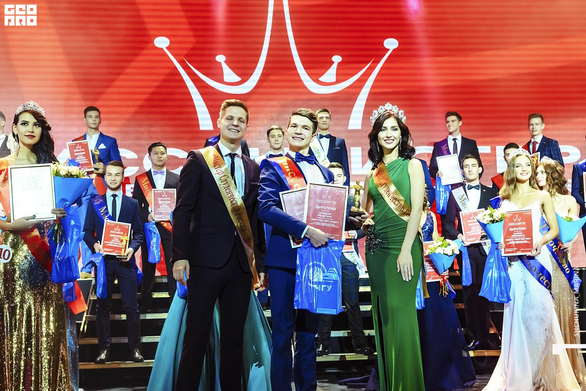 11.10.019 - 2часть-121.jpg