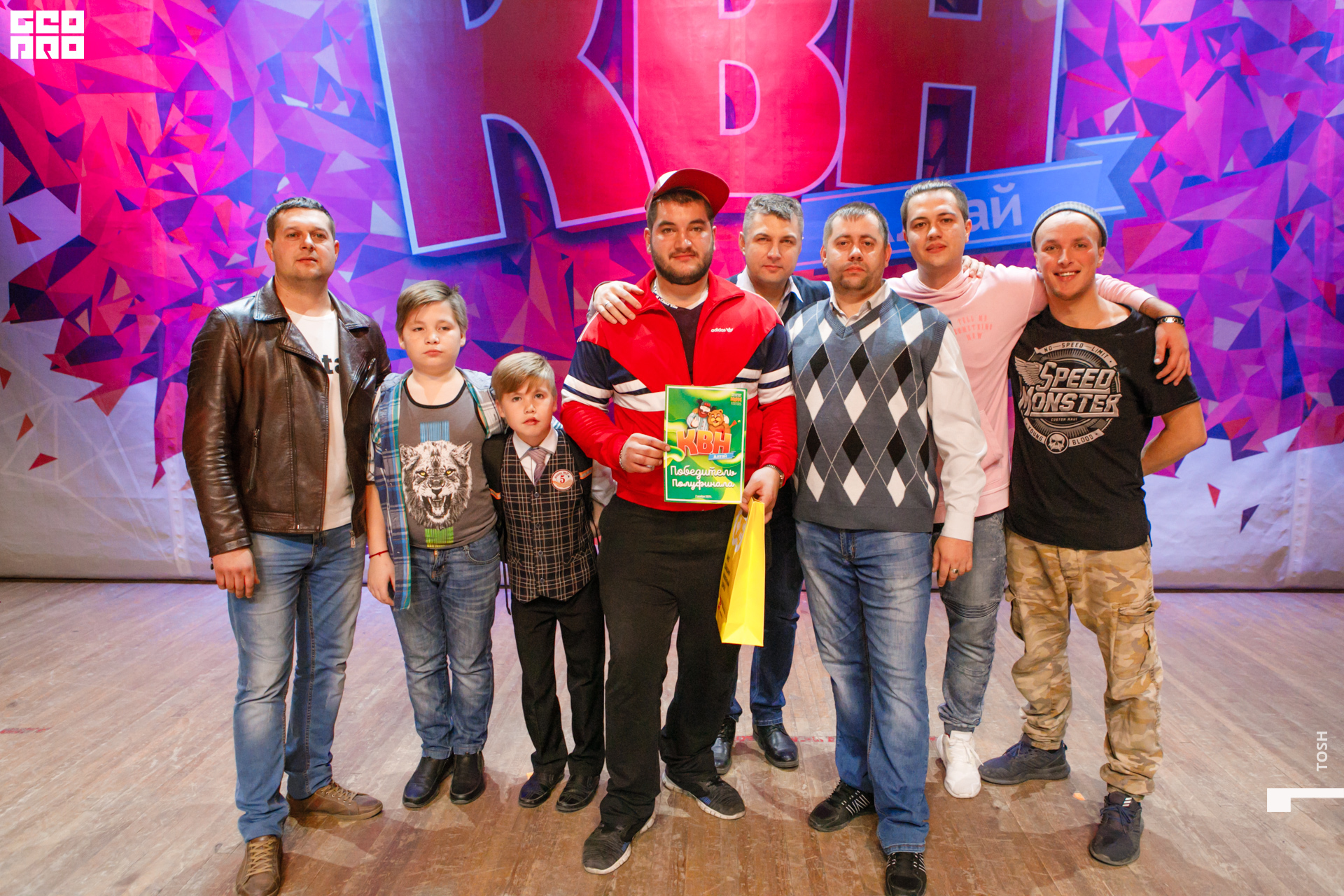 фото (3 из 7).jpg