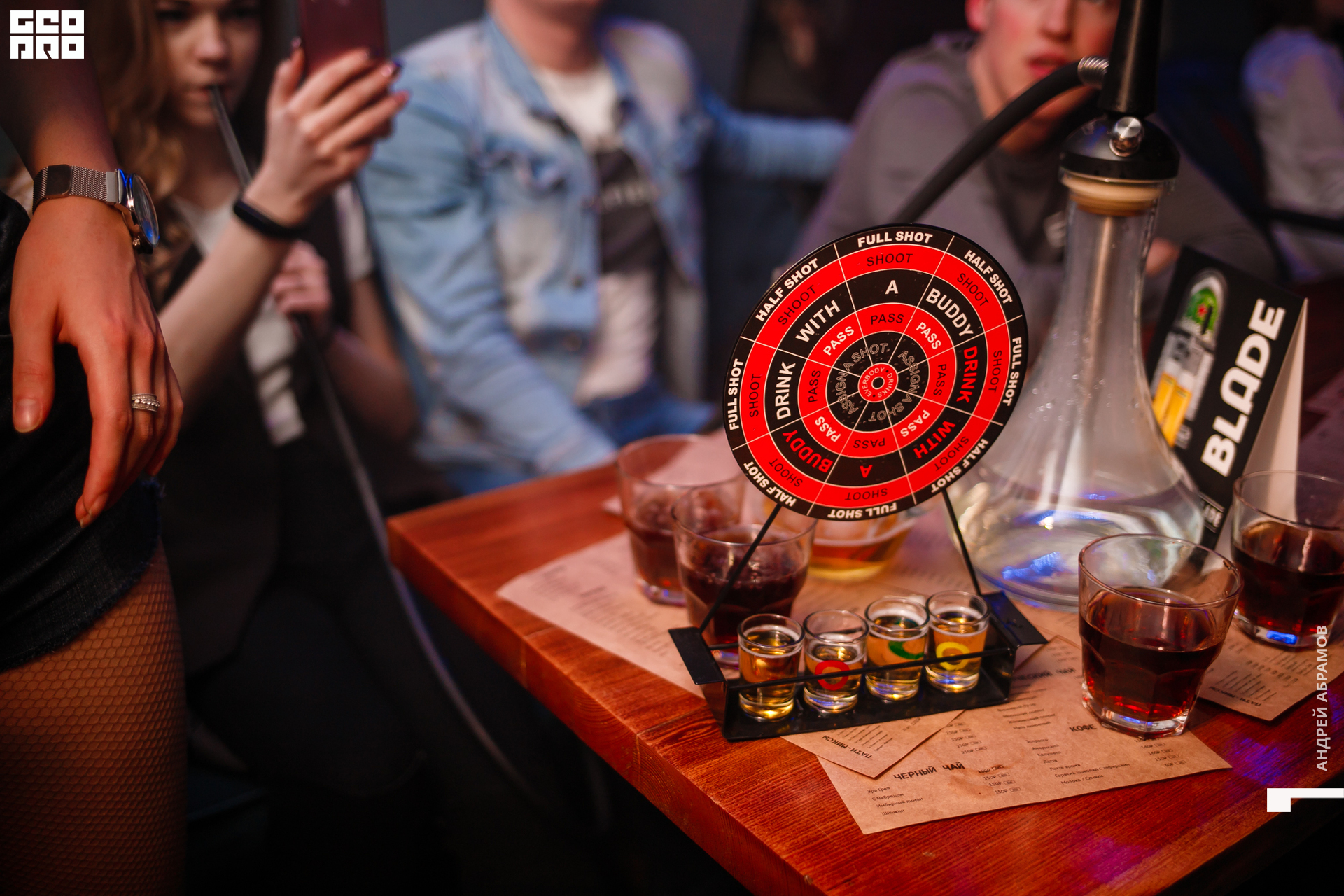 231119 Шишка Абрамов 0026.jpg