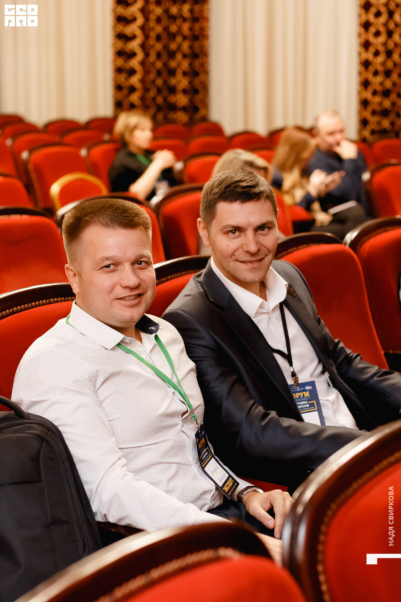 2019-10-31 12-00-00_svirkova_055.jpg