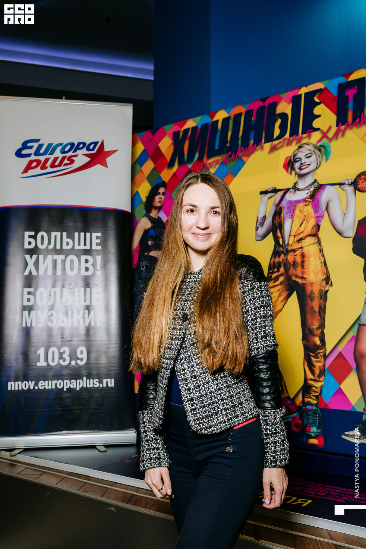Предпремьерный показ фильма "Хищные птицы" 28