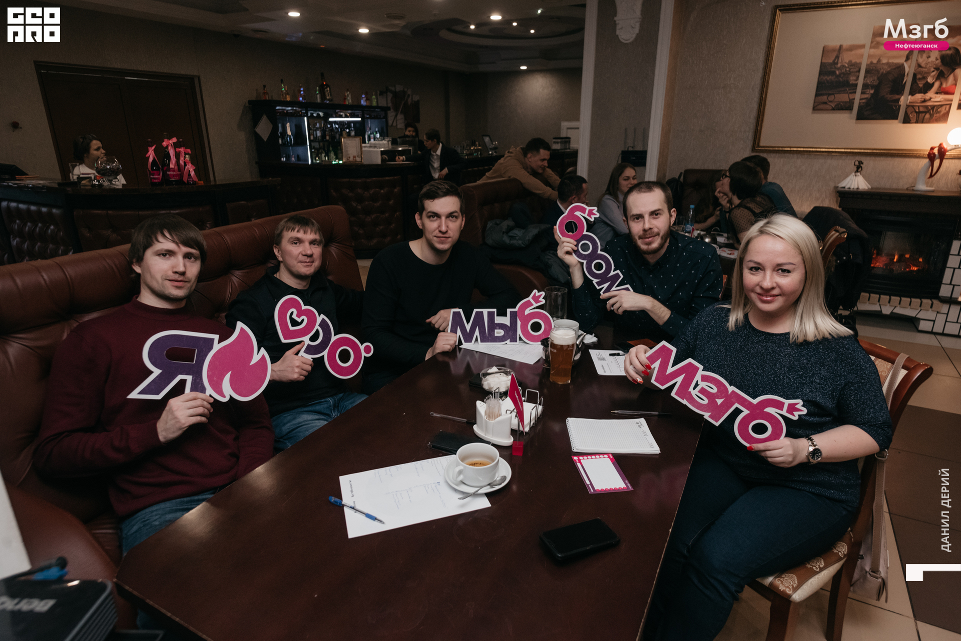 Deriyphoto (82 of 93).jpg