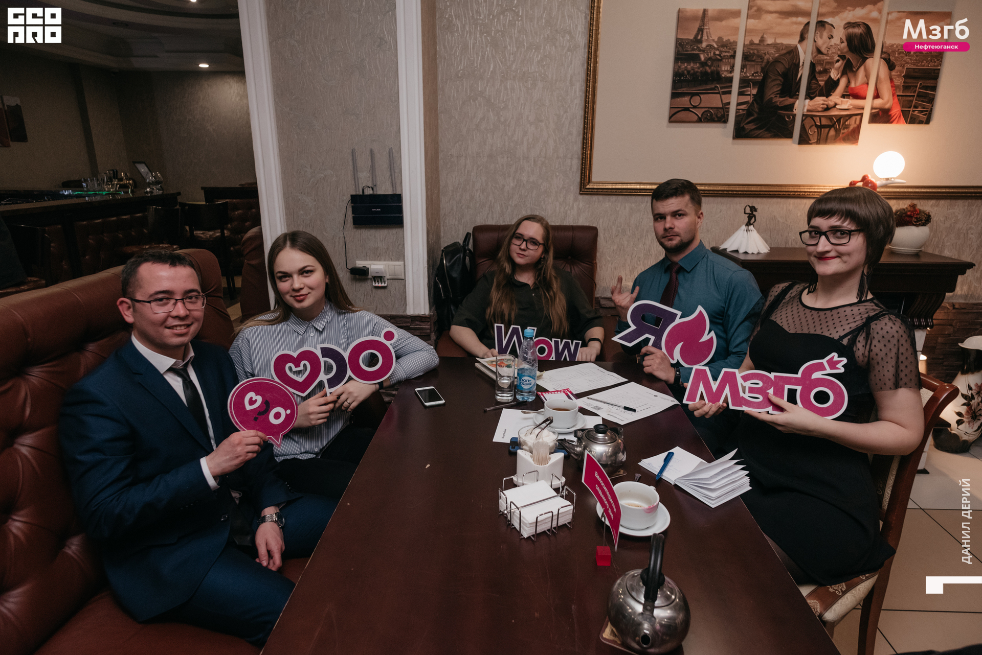 Deriyphoto (74 of 93).jpg