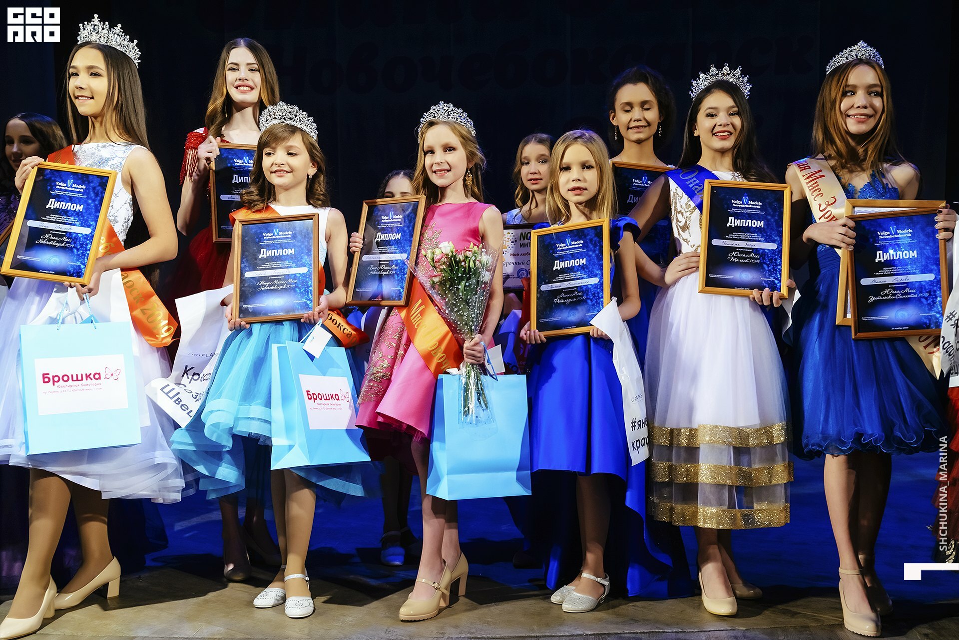 24.11.2019 дк химик-323.jpg