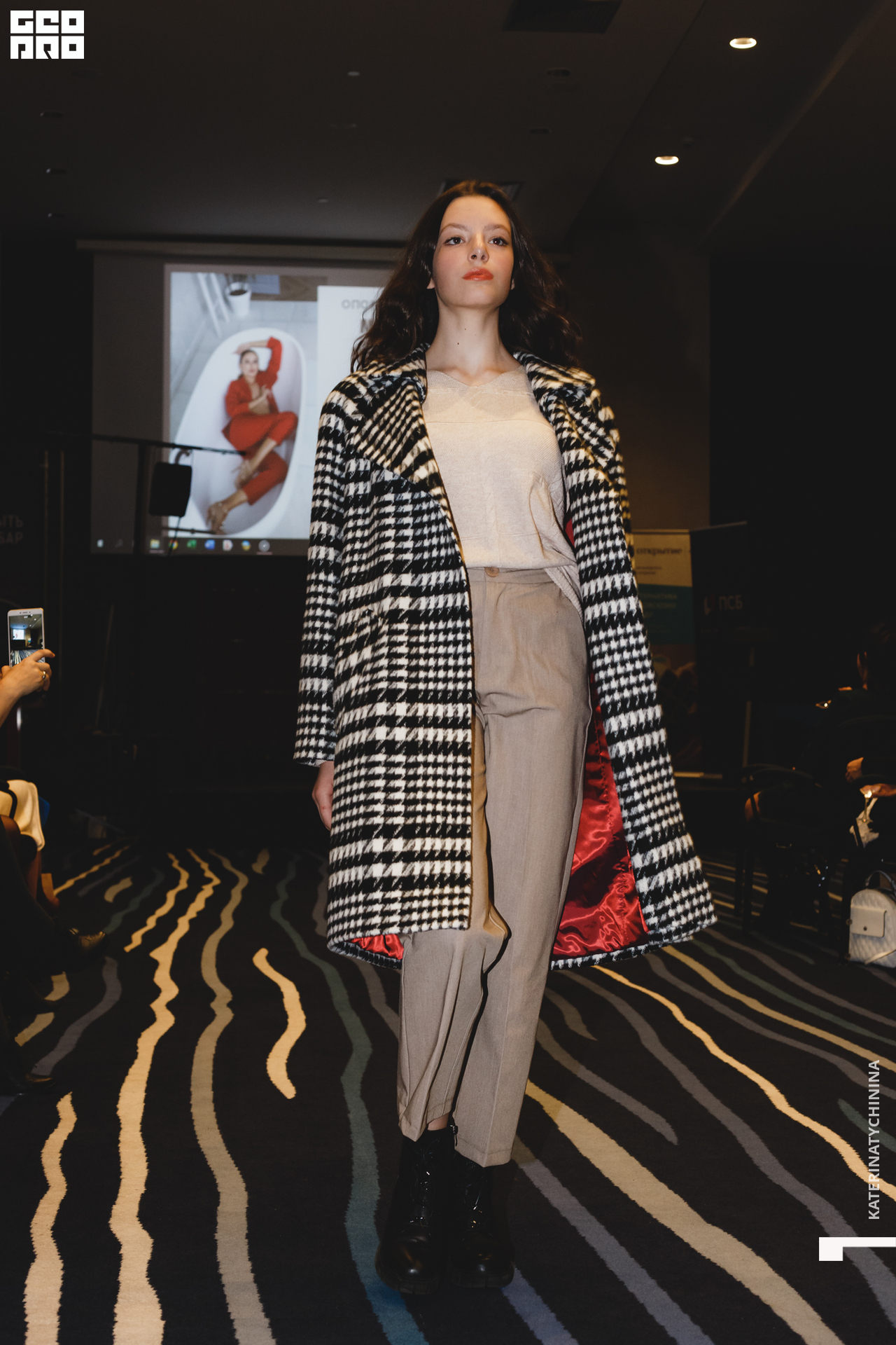 2019-10-25 14-00-00_Tychinina_0055.jpg