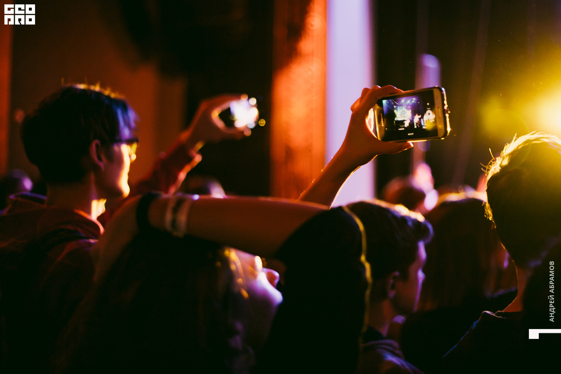 011219 Energy Абрамов 0098.jpg