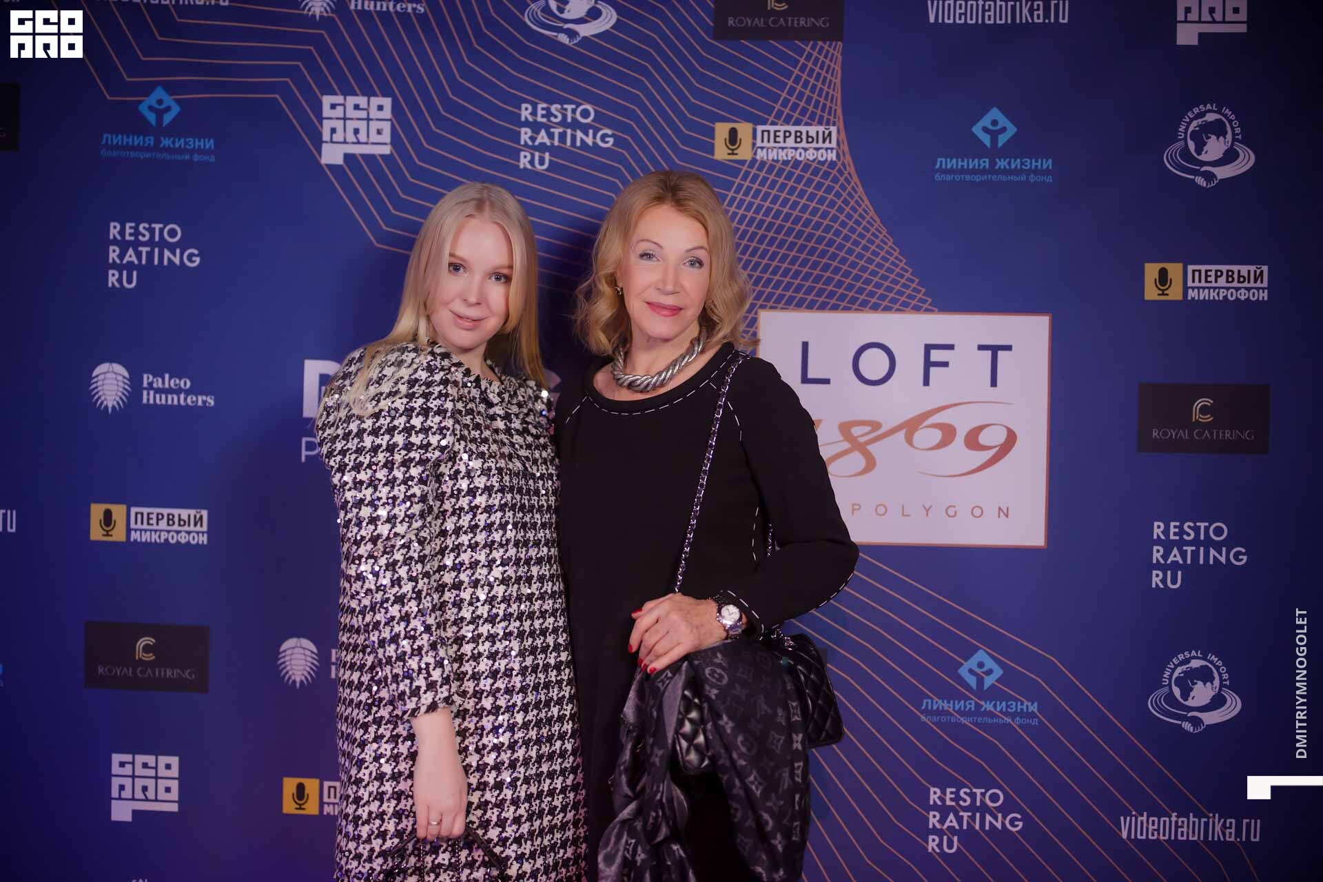 29.11.19_Polygon 1869_0198.jpg