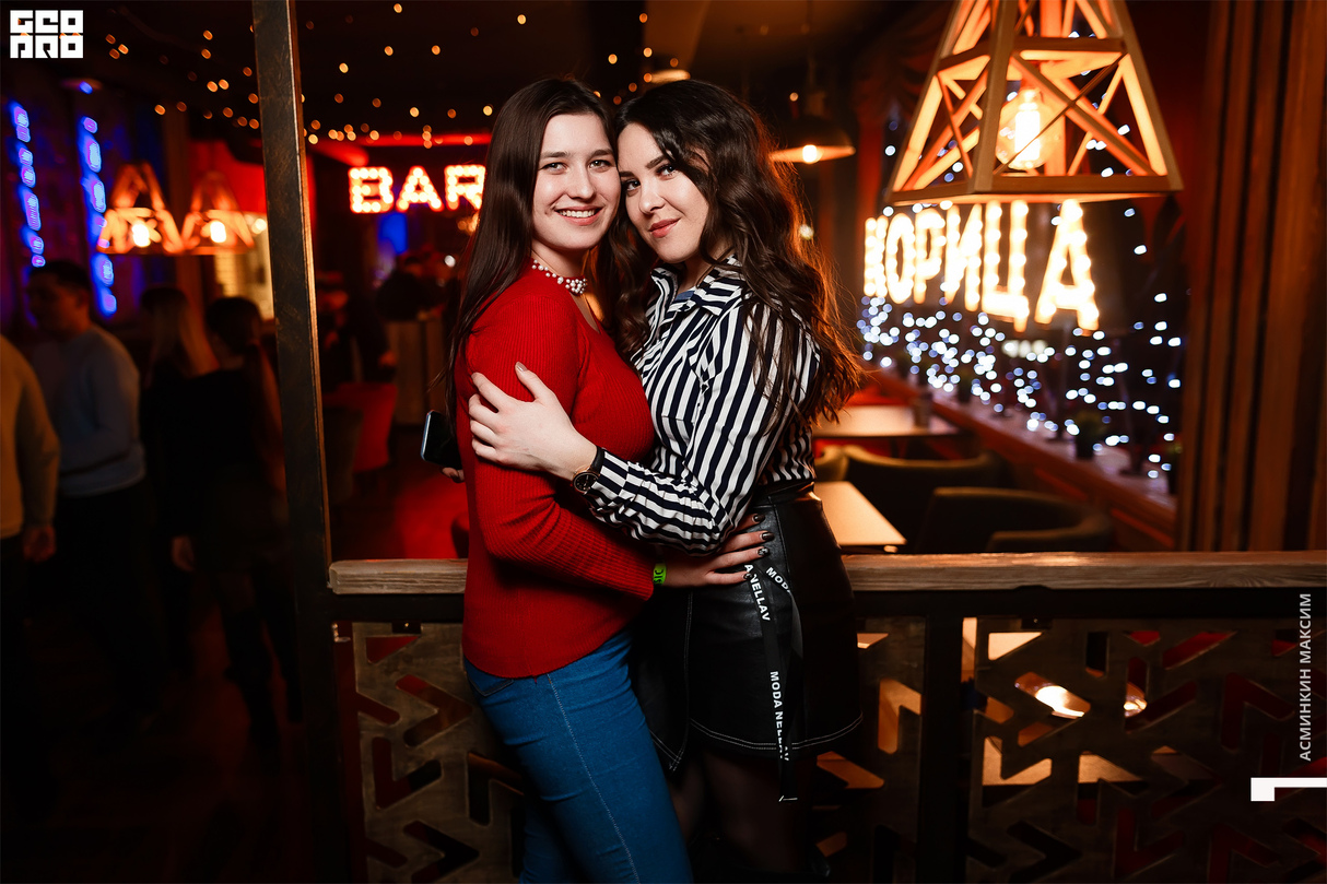 Пятничный отрыв! 20