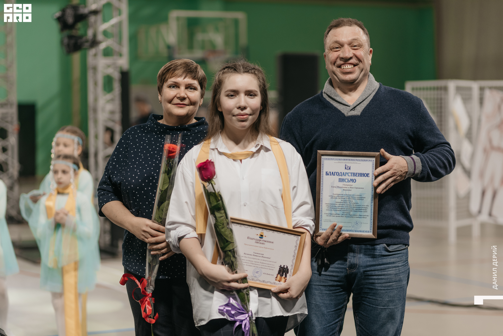 Deriyphoto (231 of 243).jpg