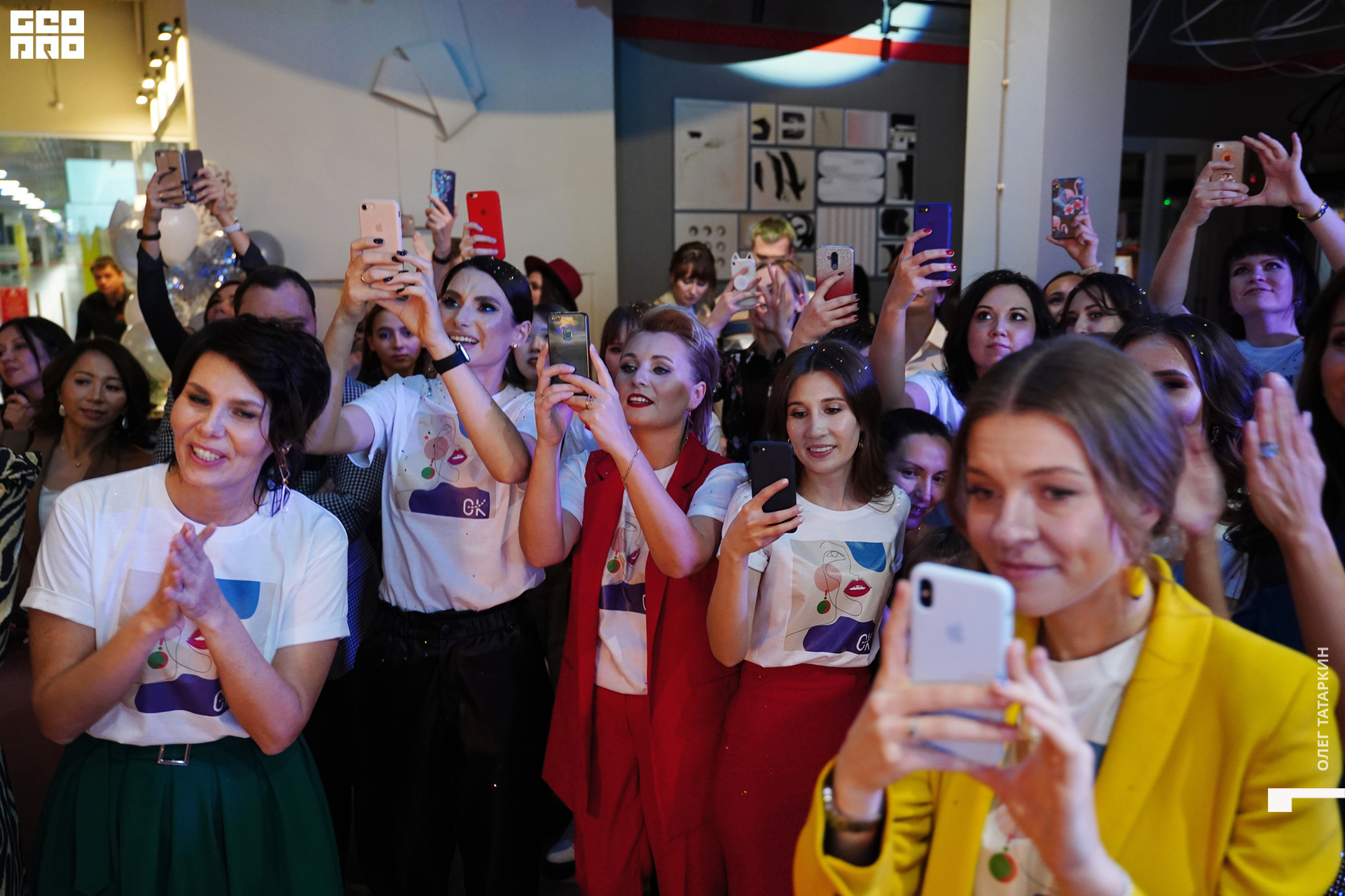 19-11-22 20-34-42_Татаркин.jpg