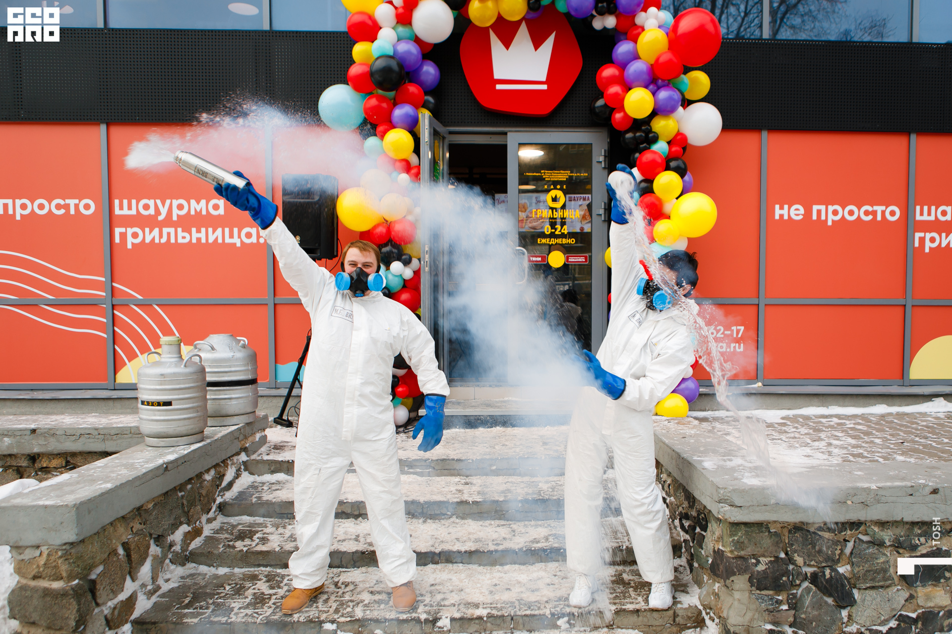 фото (185 из 193).jpg