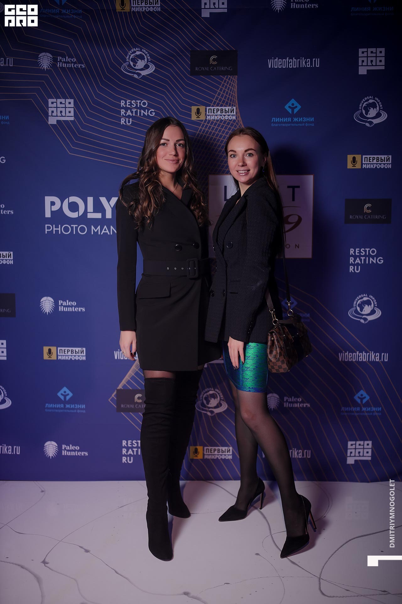 29.11.19_Polygon 1869_0007.jpg