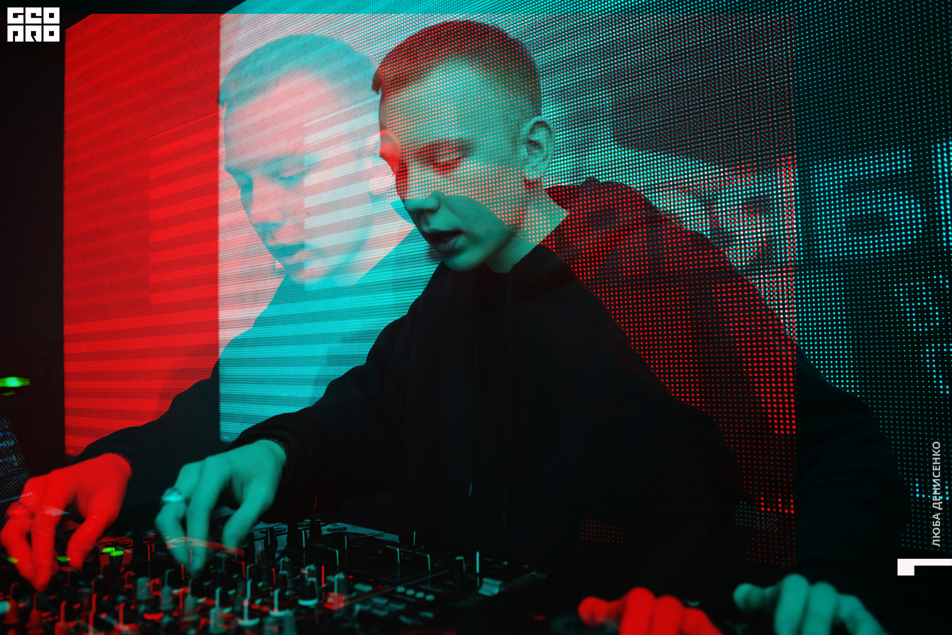 2019-11-22 00-30-00_Denisenko_0005.jpg