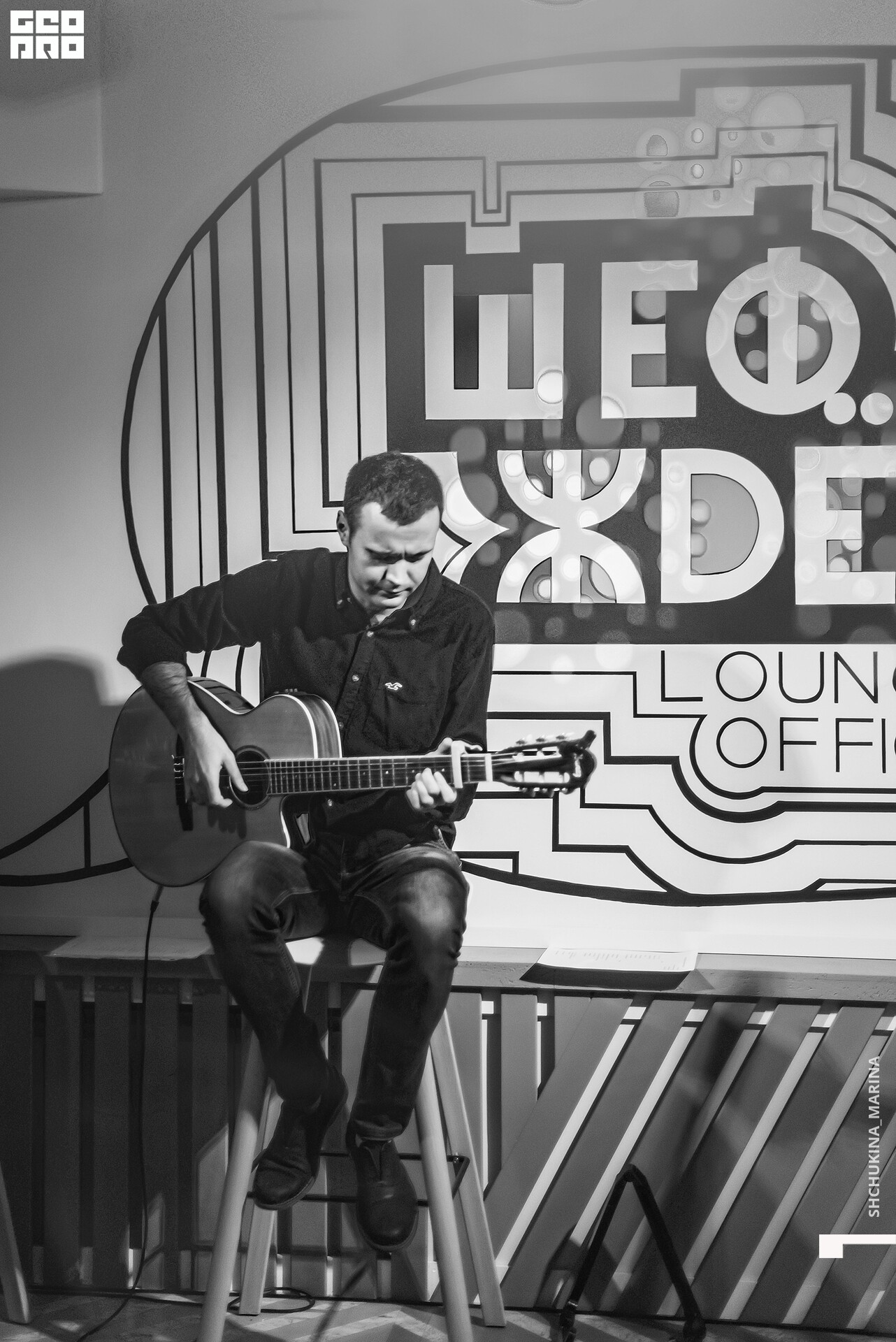 17.10.2019 шеф ждет-19.jpg