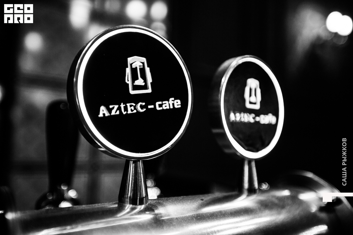 Saturday party || Aztec (юг) 24