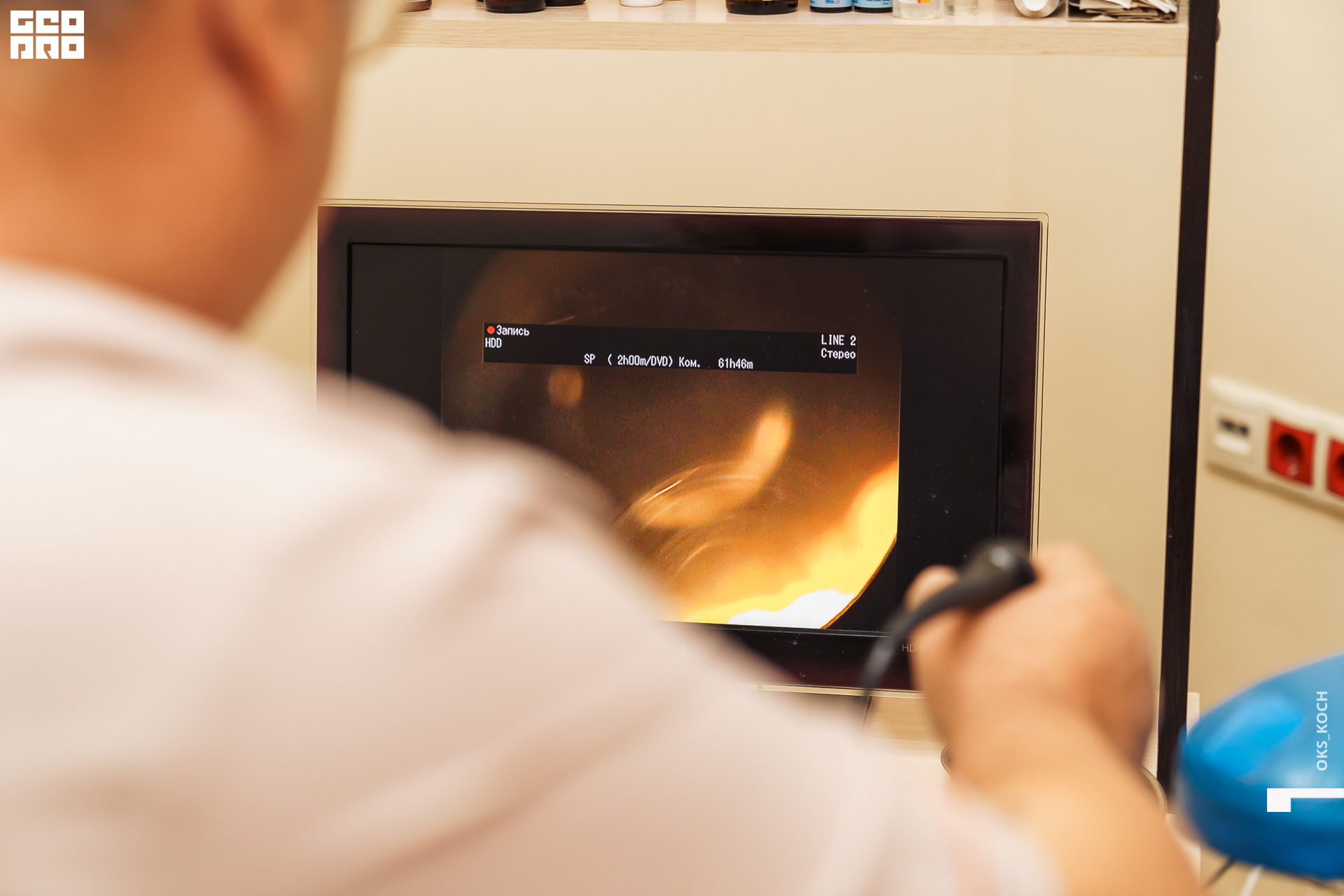 _ачвспмр (5).jpeg