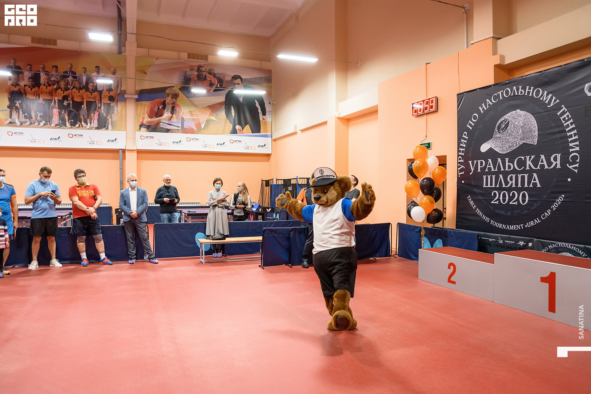 0199_2020-10-22_20-58-12 - Sanatina.jpg