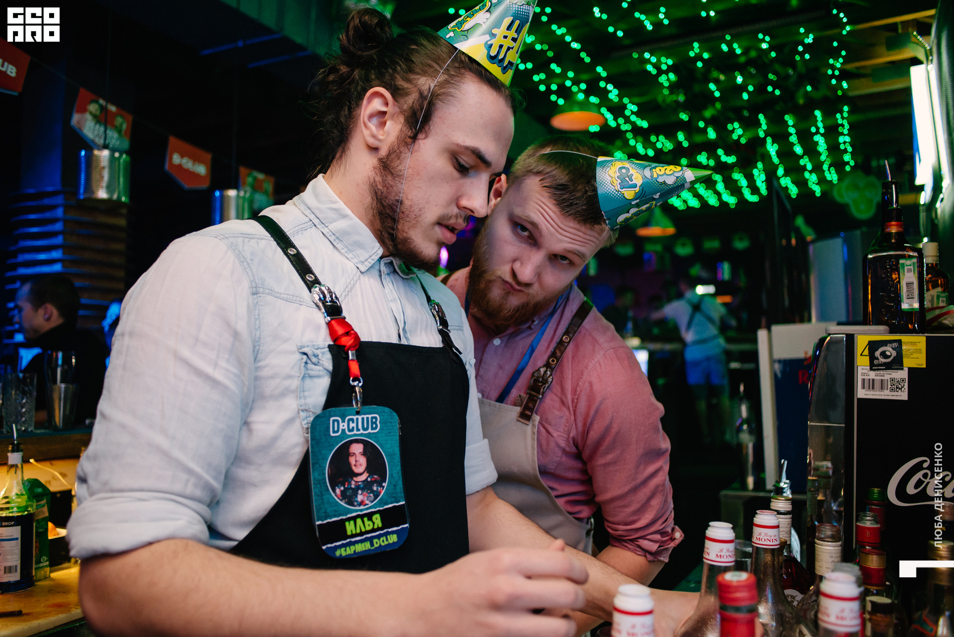 2019-11-09 00-00-00_Denisenko_0027.jpg