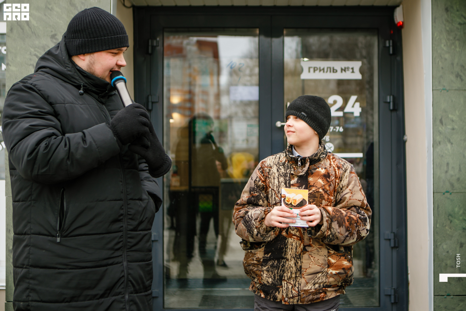 фото (97 из 99).jpg