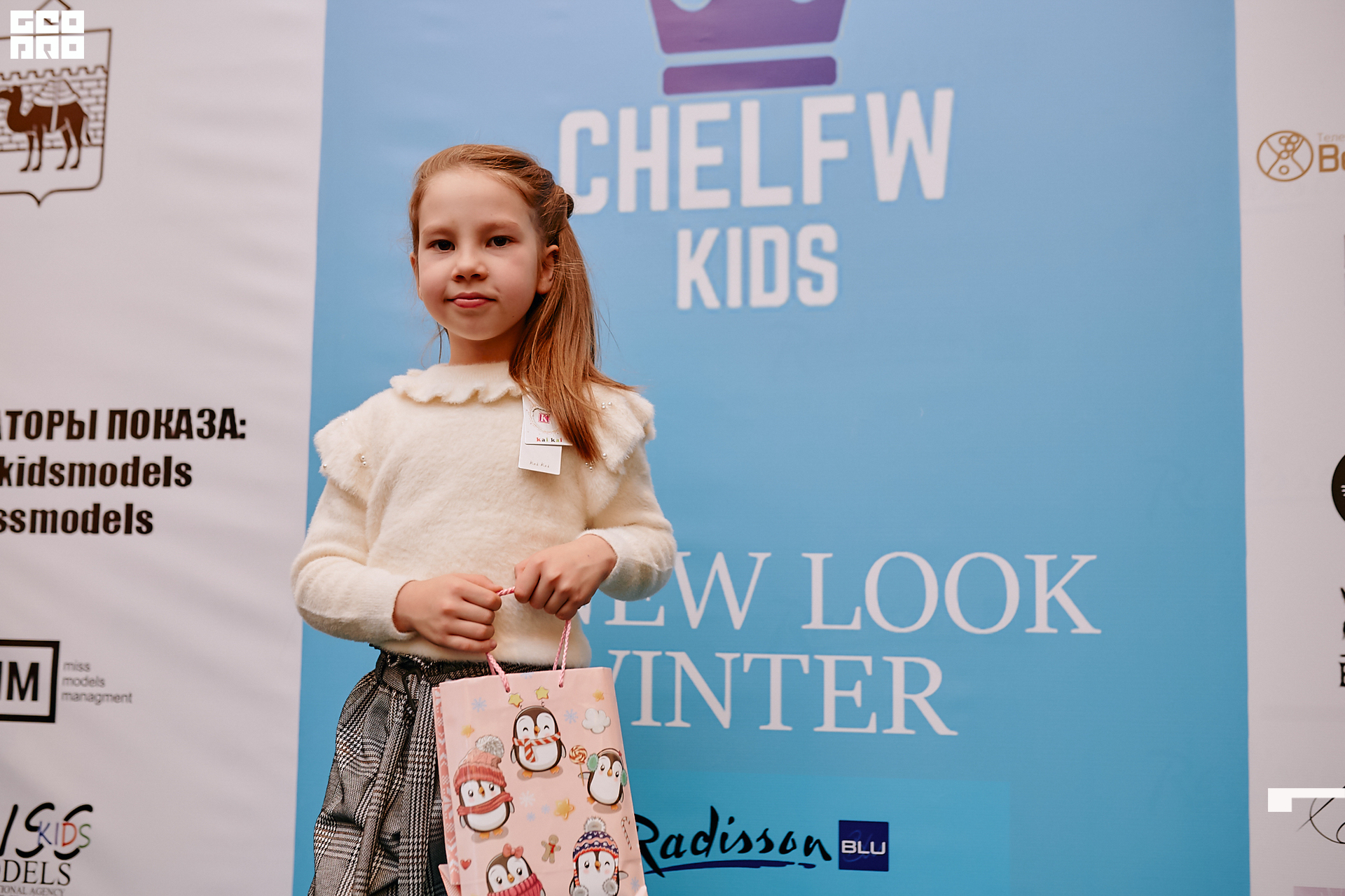 2019-12-15 17-00-00_Shved_Вокс_0308.jpg