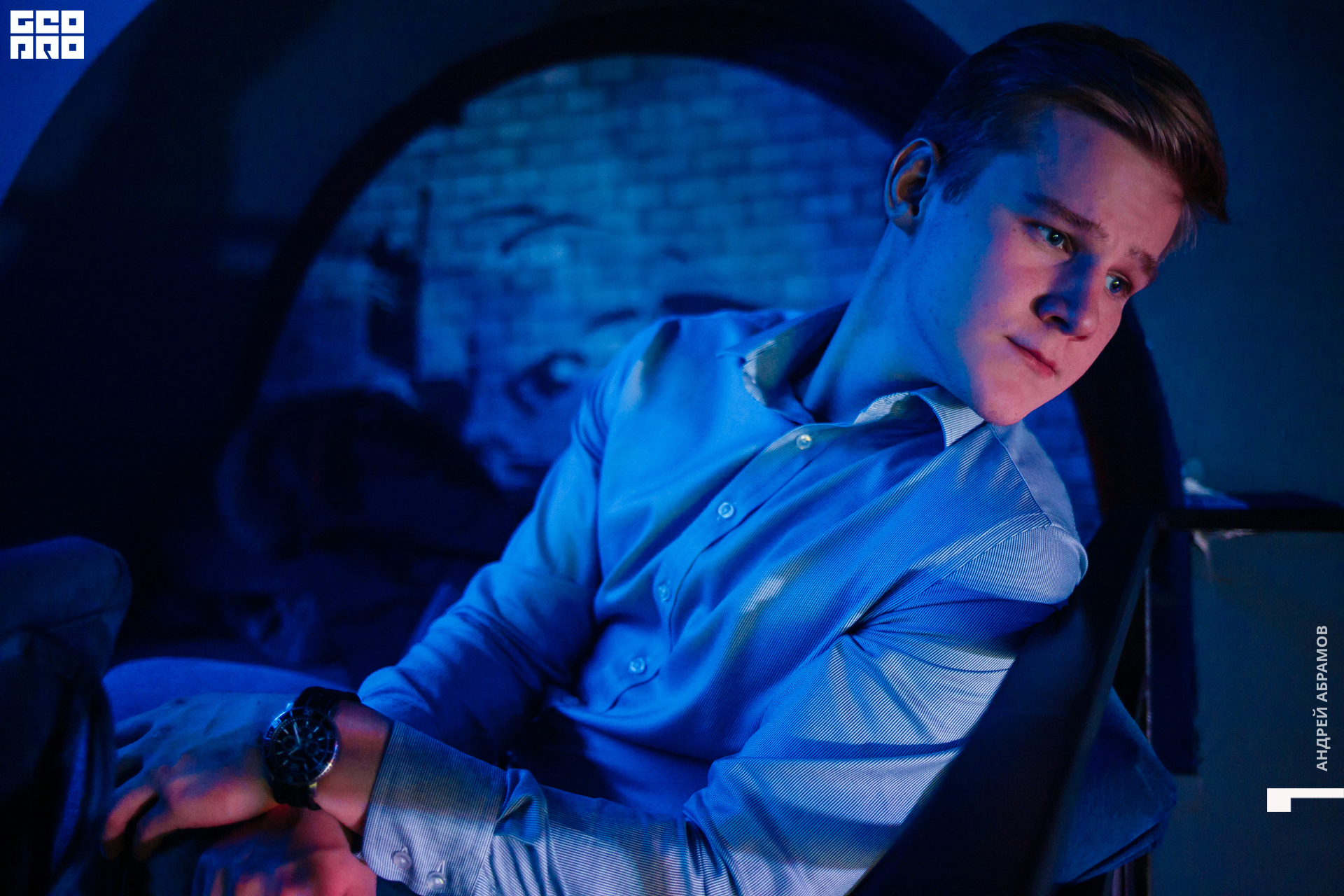 231119 Шишка Абрамов 0107.jpg