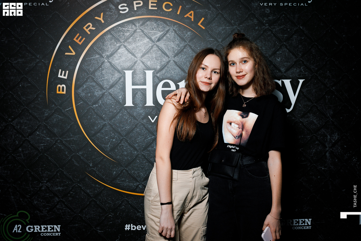 T-Fest в клубе А2 - Hennessy “Be Very Special” 15