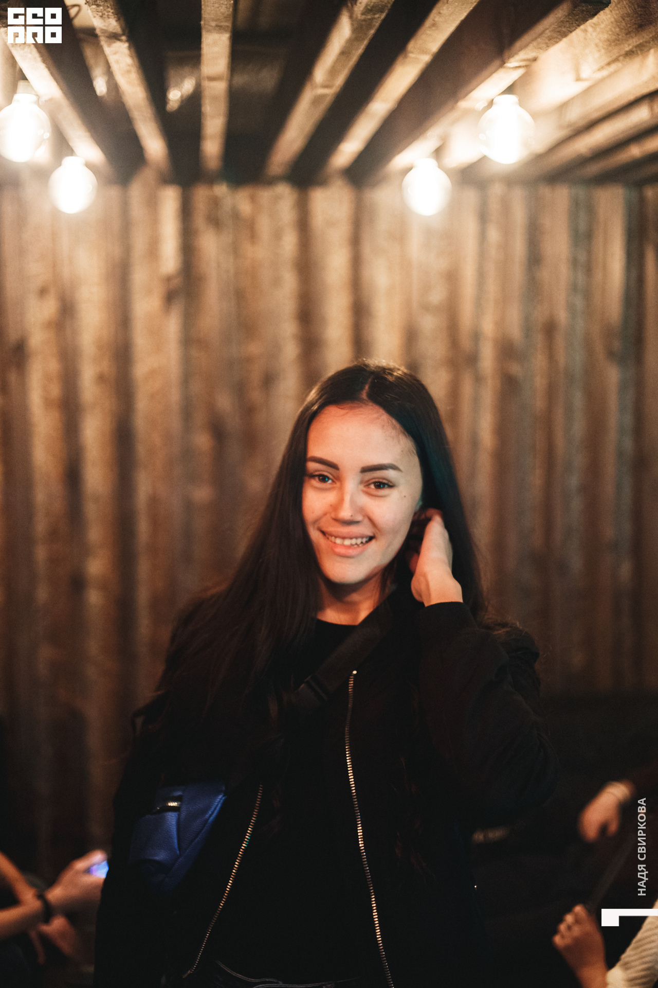 2019-11-08 21-00-00_svirkova_045.jpg