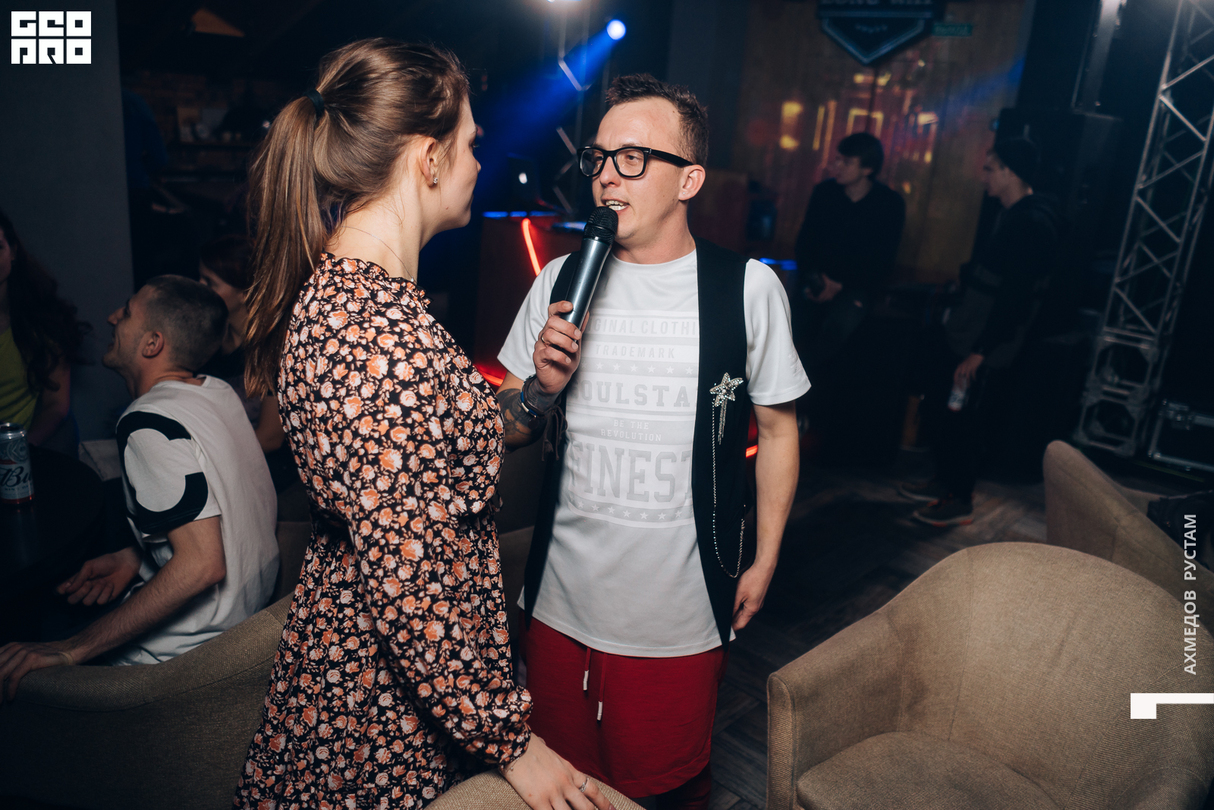 STAFF PARTY 15