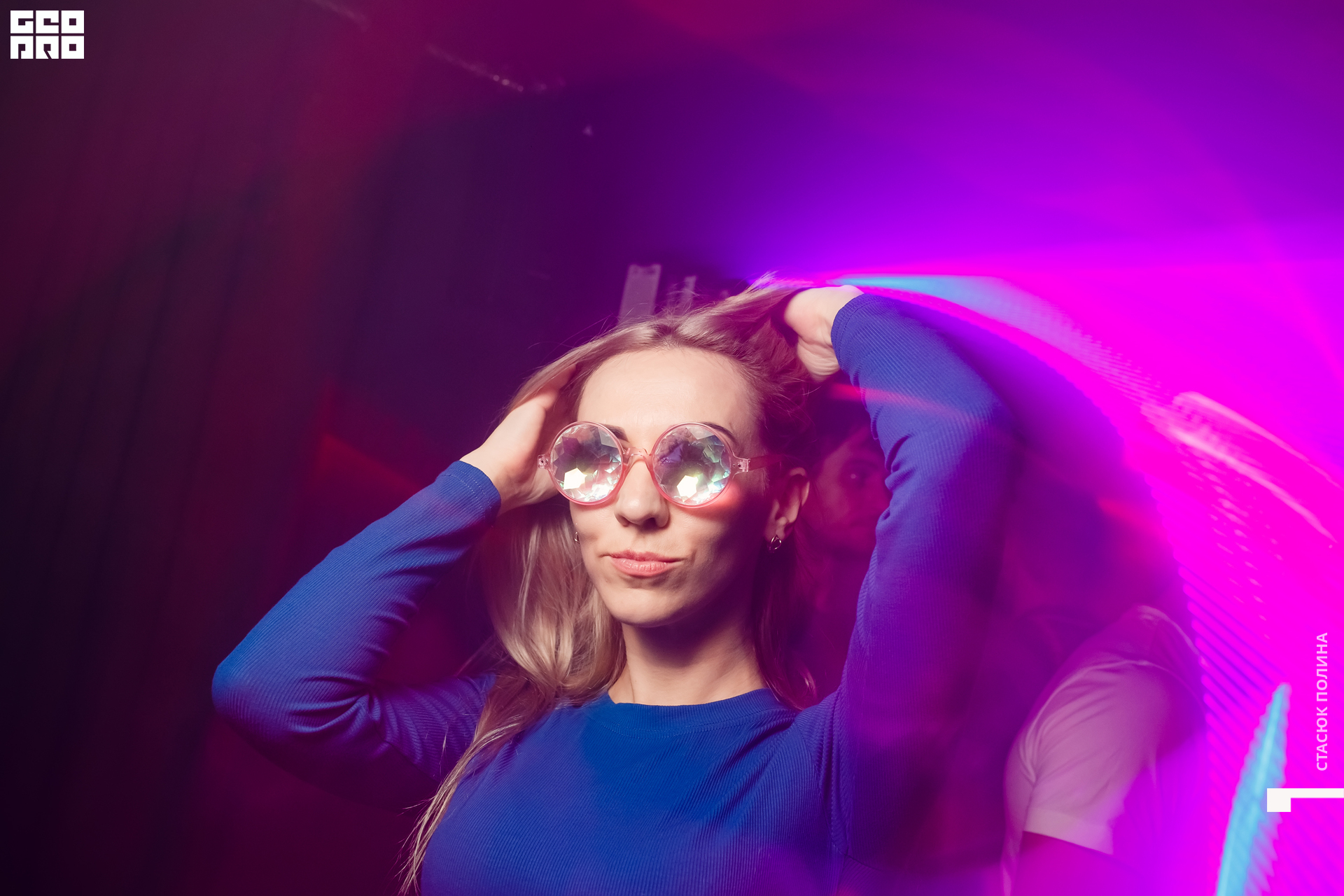 seem seem 16,10 - 146.jpg