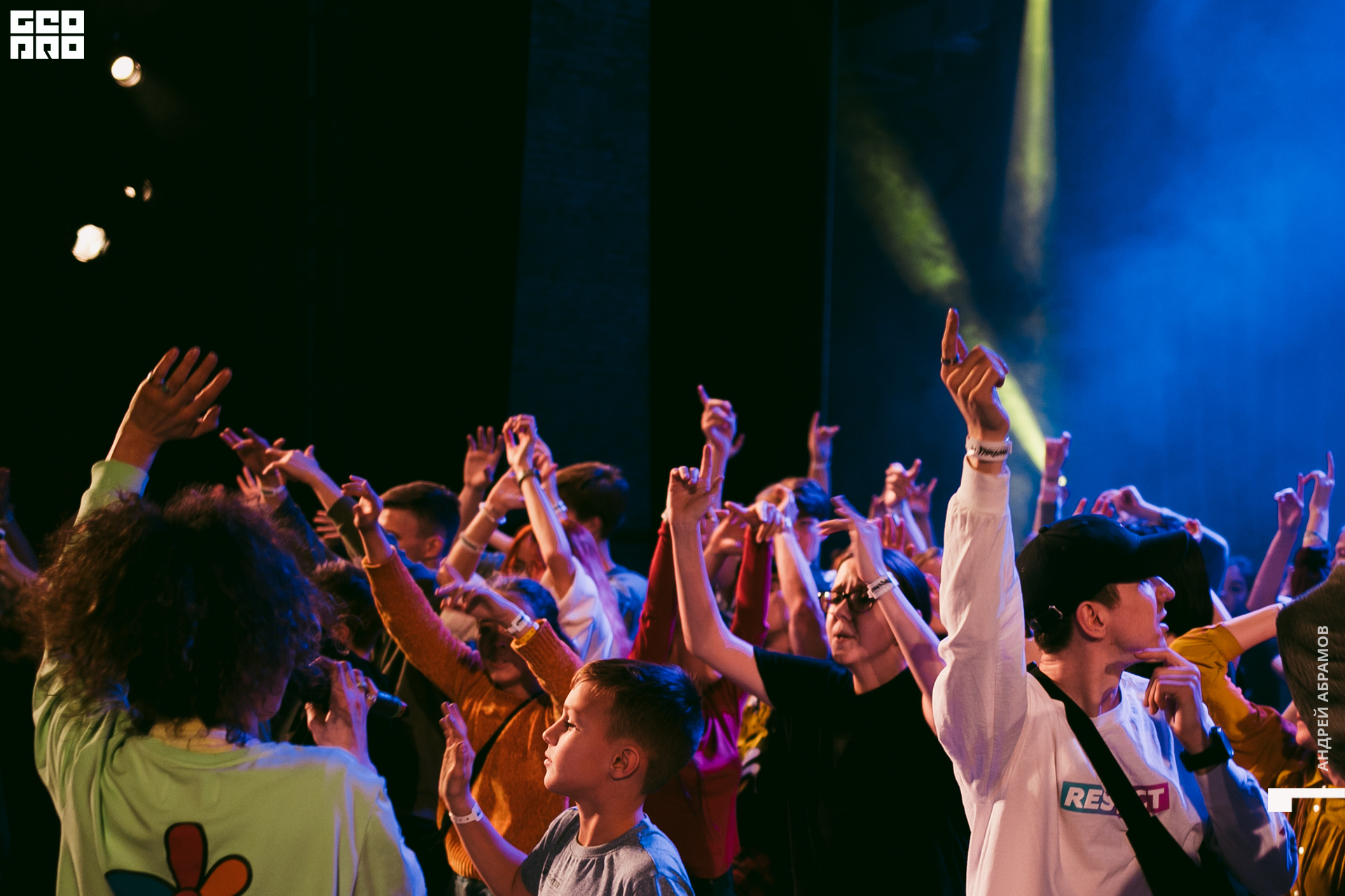 011219 Energy Абрамов 0235.jpg