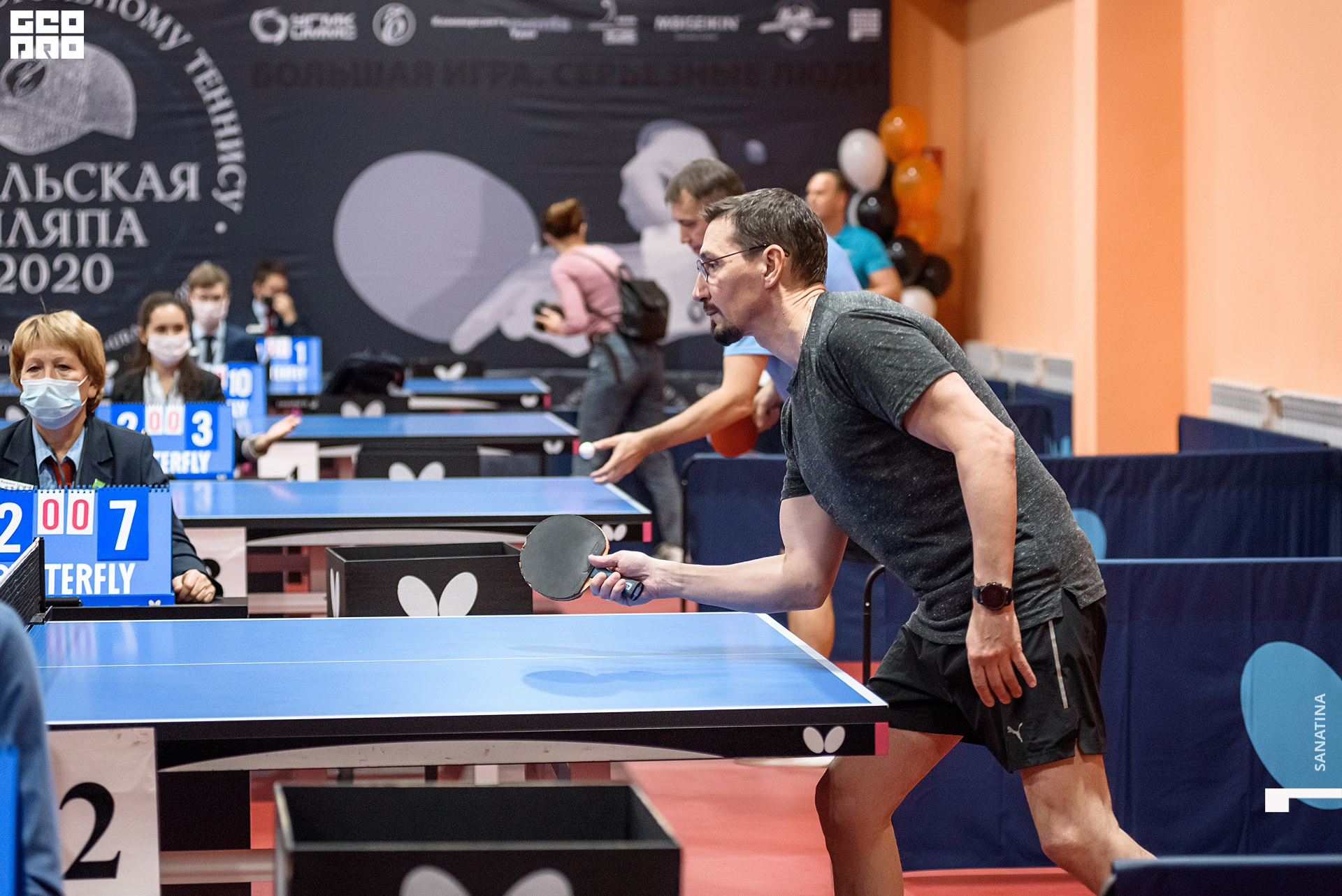 0126_2020-10-22_20-09-21 - Sanatina.jpg