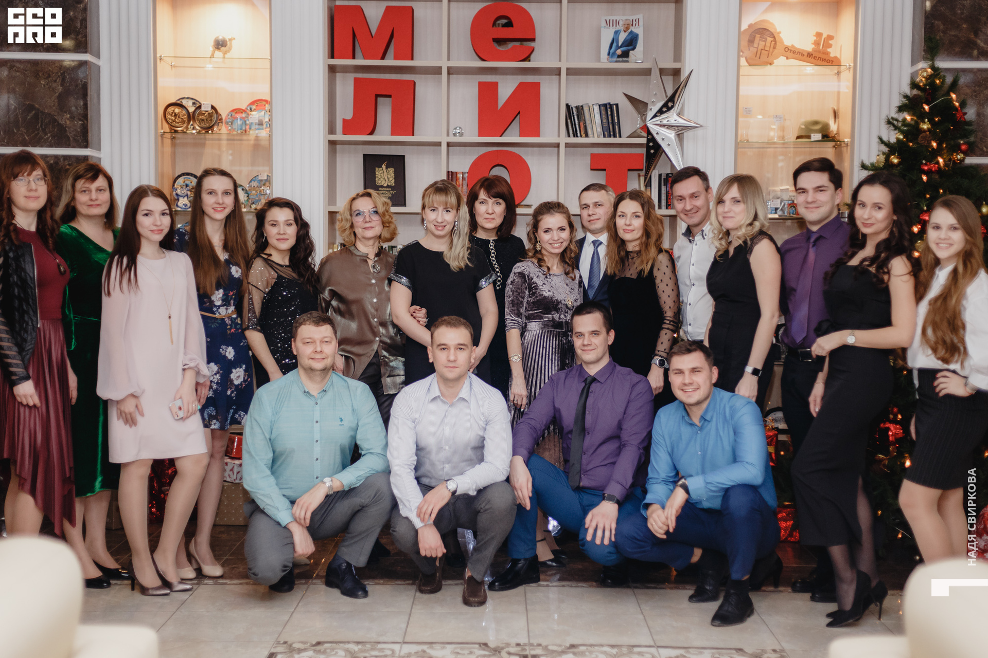 2019-12-27 20-00-00_svirkova_033.jpg