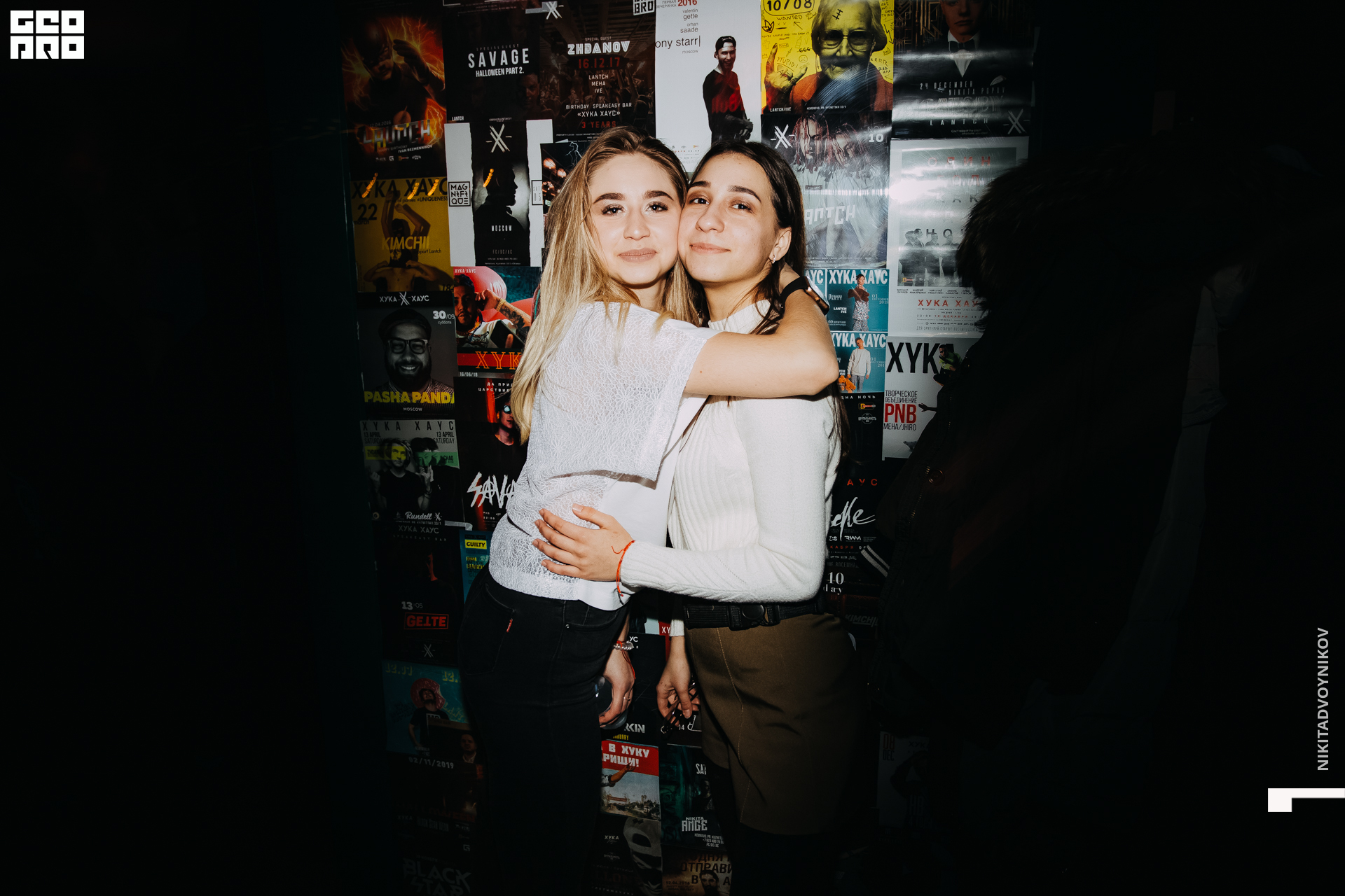 @nikitadvoynikov-30.JPG