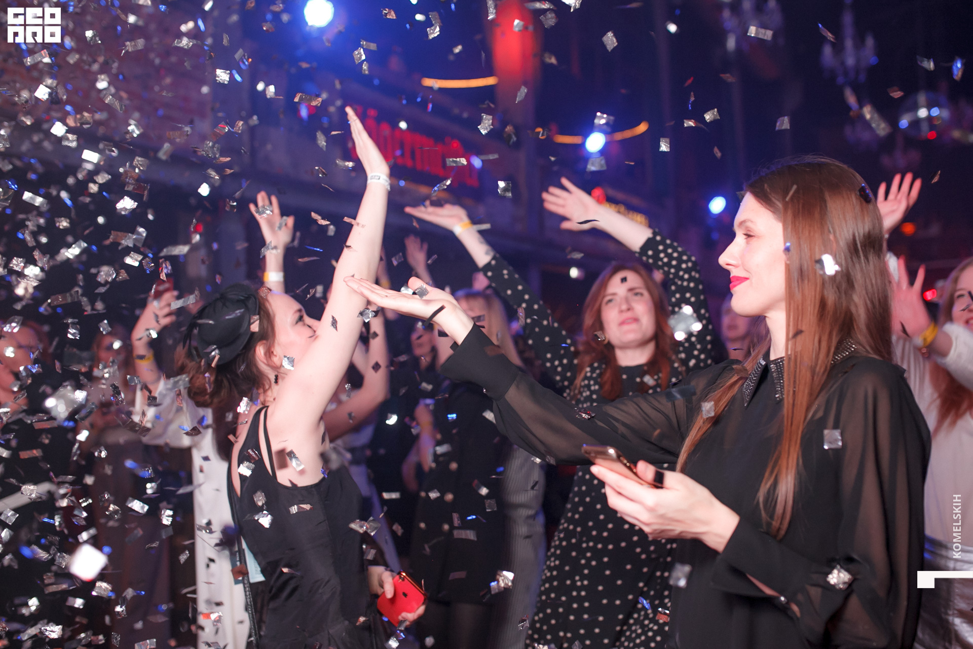 286 -_2020_01_31-22-20-33 - Komelskih.JPG